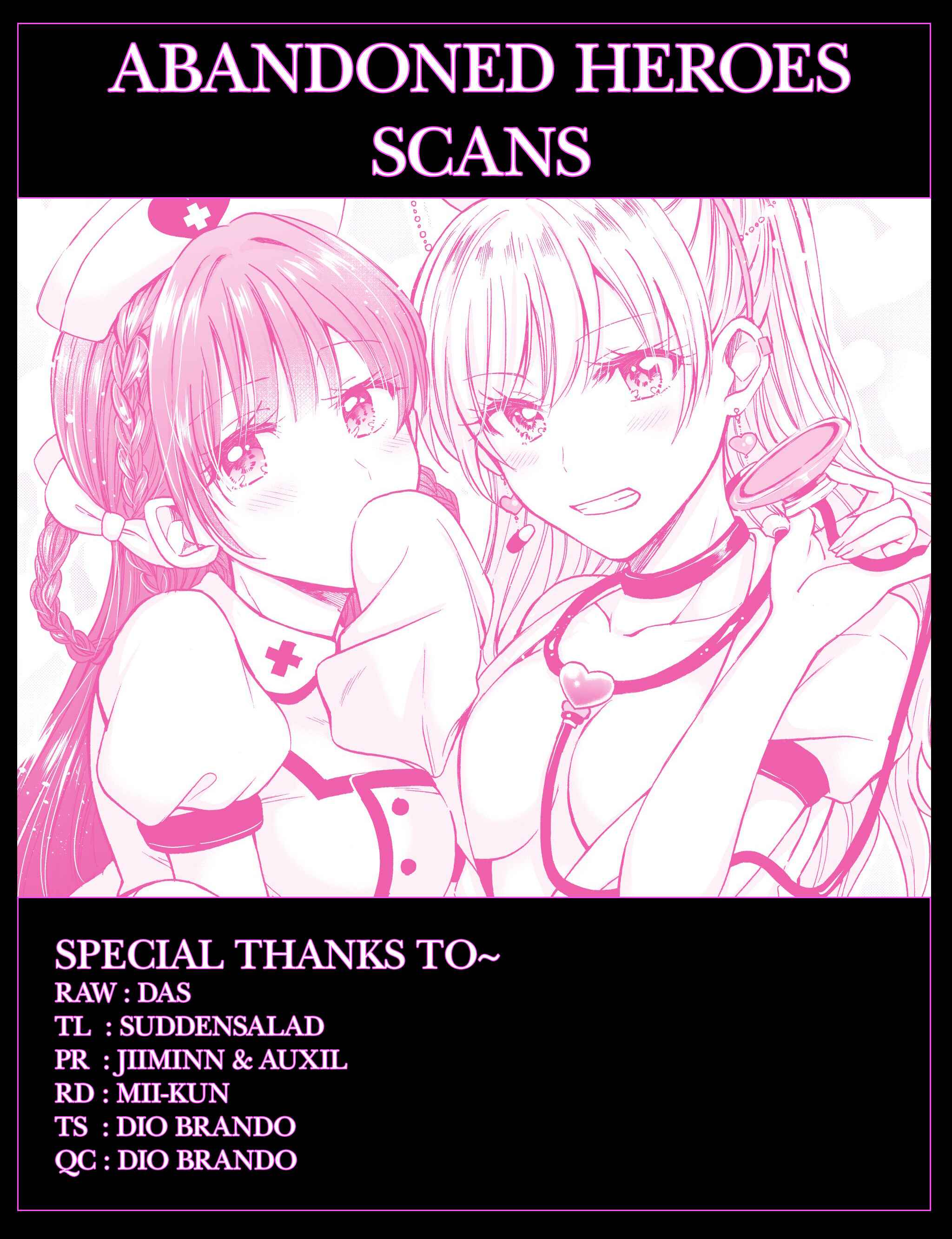 Page 1 Chapter 8 Fuufu Ijou, Koibito Miman.