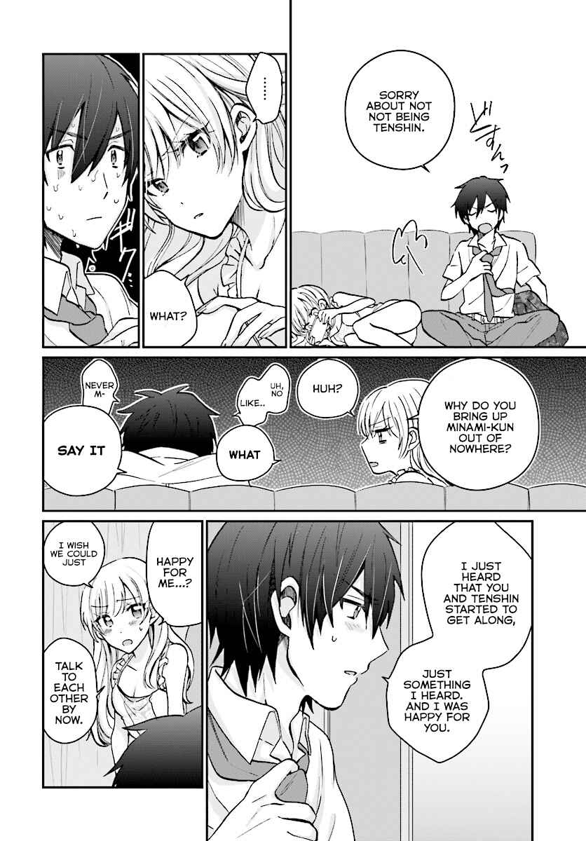 Page 11 Chapter 8 Fuufu Ijou, Koibito Miman.