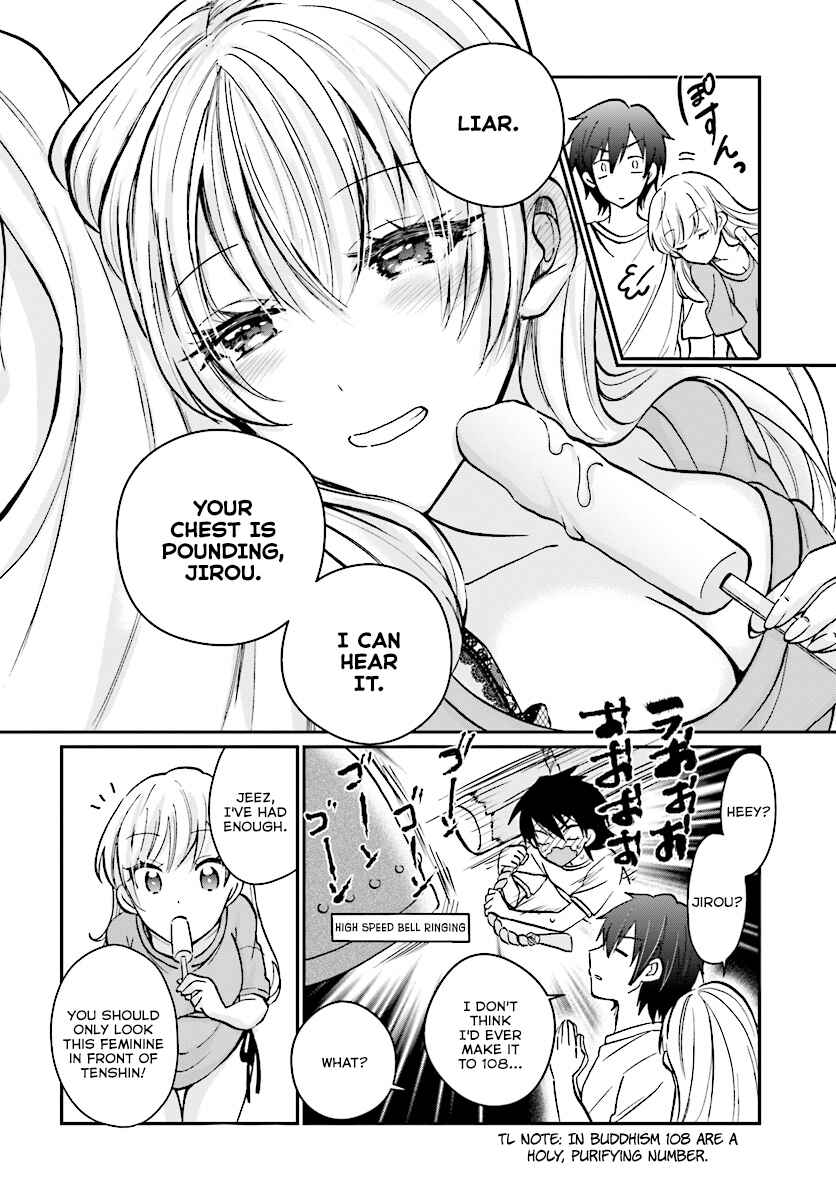 Page 21 Chapter 8 Fuufu Ijou, Koibito Miman.