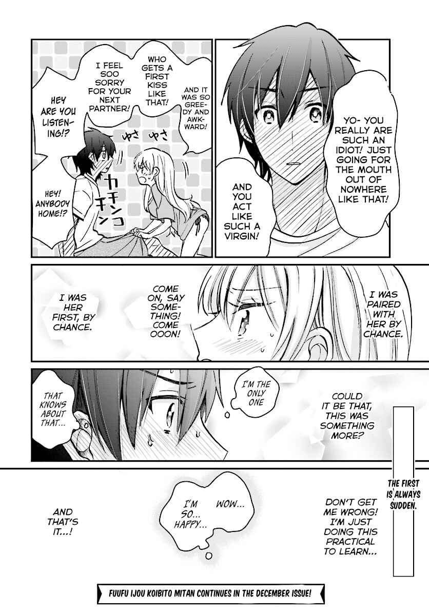 Page 25 Chapter 8 Fuufu Ijou, Koibito Miman.