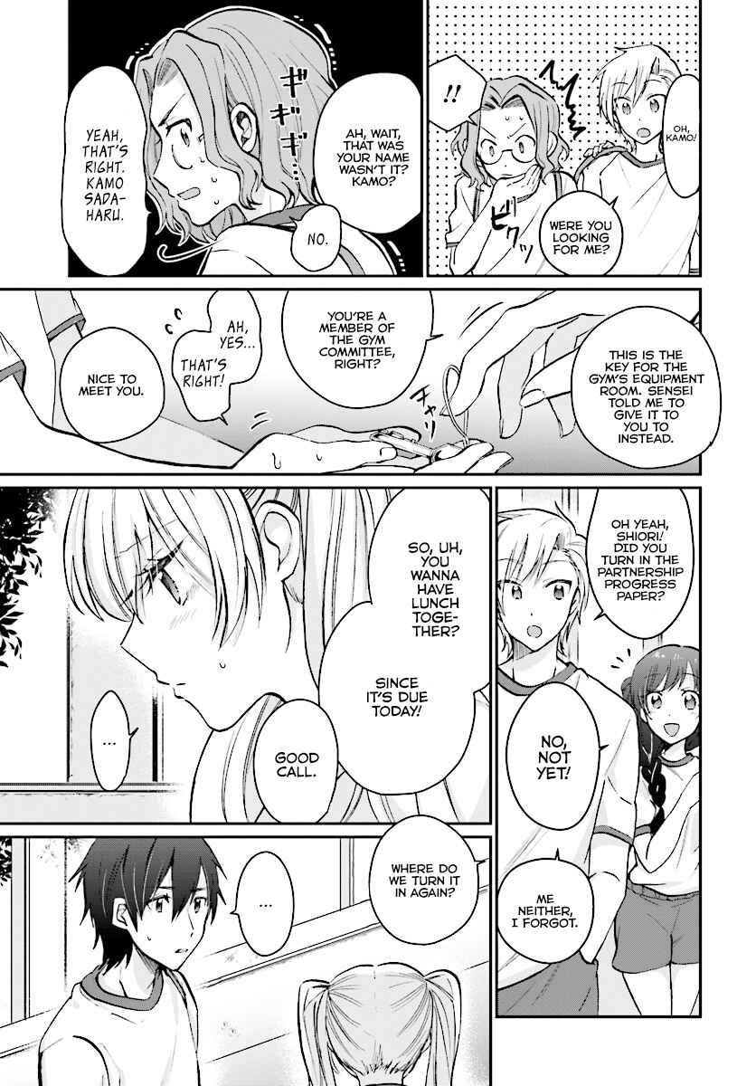 Page 4 Chapter 8 Fuufu Ijou, Koibito Miman.