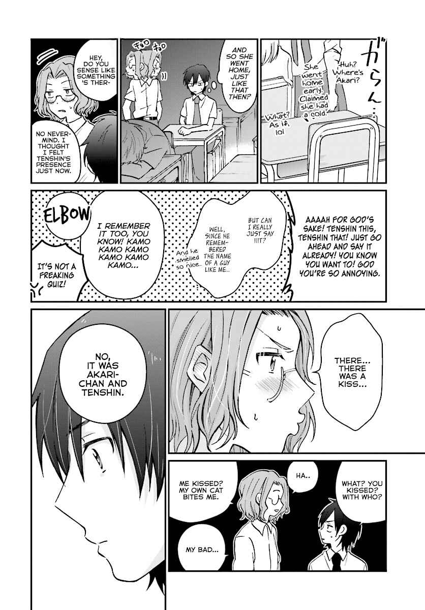 Page 7 Chapter 8 Fuufu Ijou, Koibito Miman.