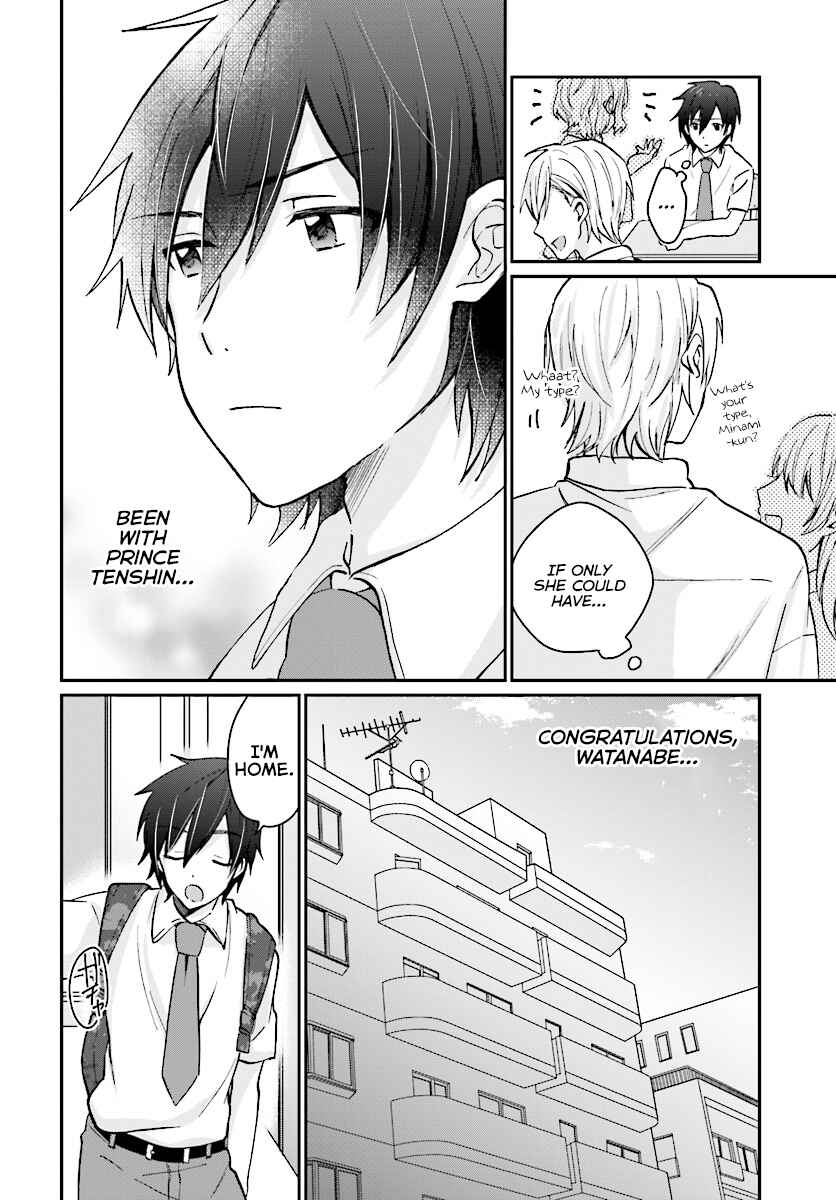 Page 9 Chapter 8 Fuufu Ijou, Koibito Miman.
