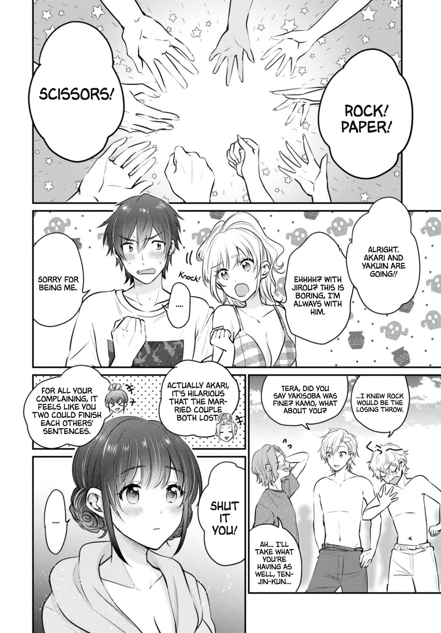 Page 13 Chapter 21 Fuufu Ijou, Koibito Miman.