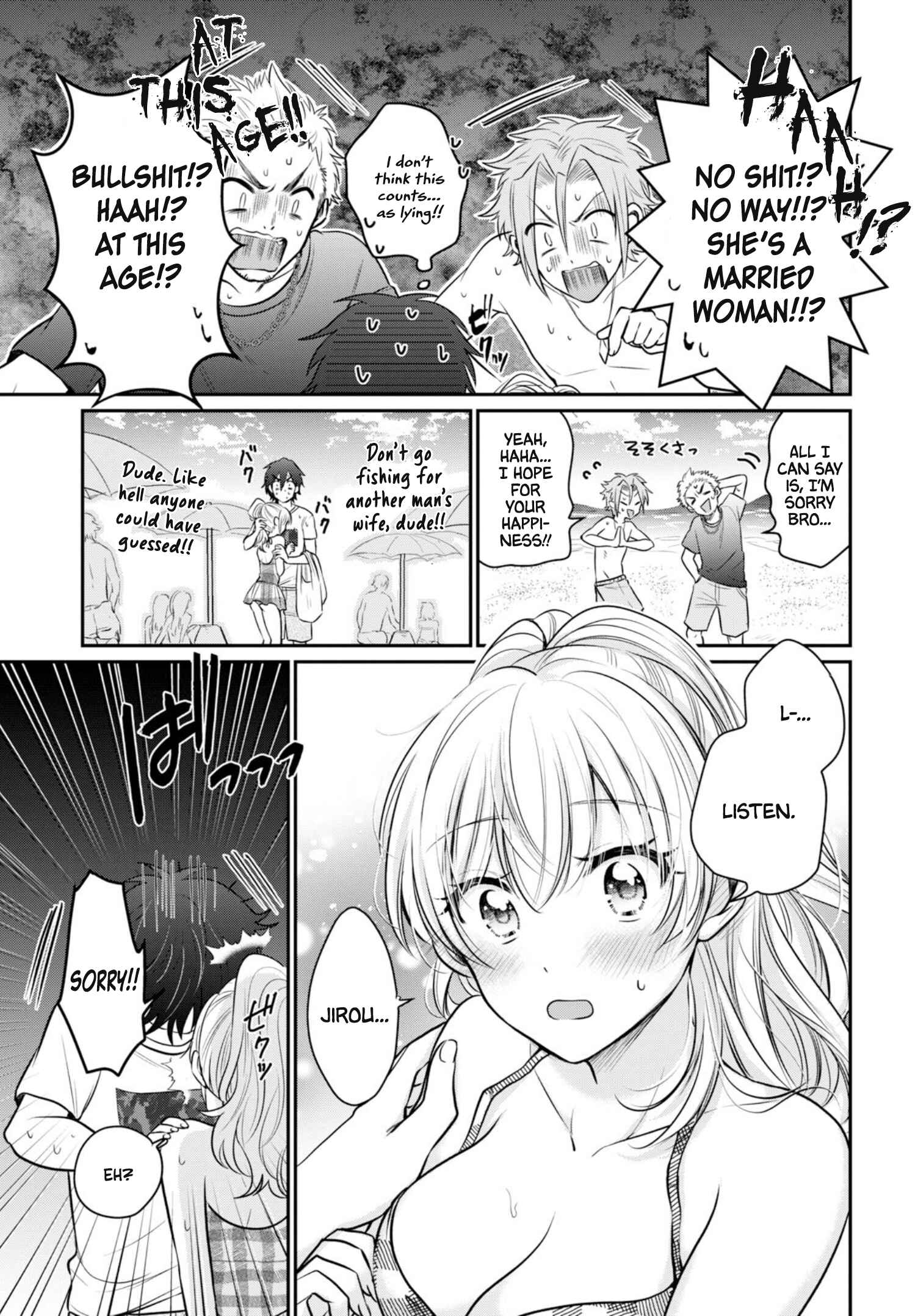 Page 22 Chapter 21 Fuufu Ijou, Koibito Miman.