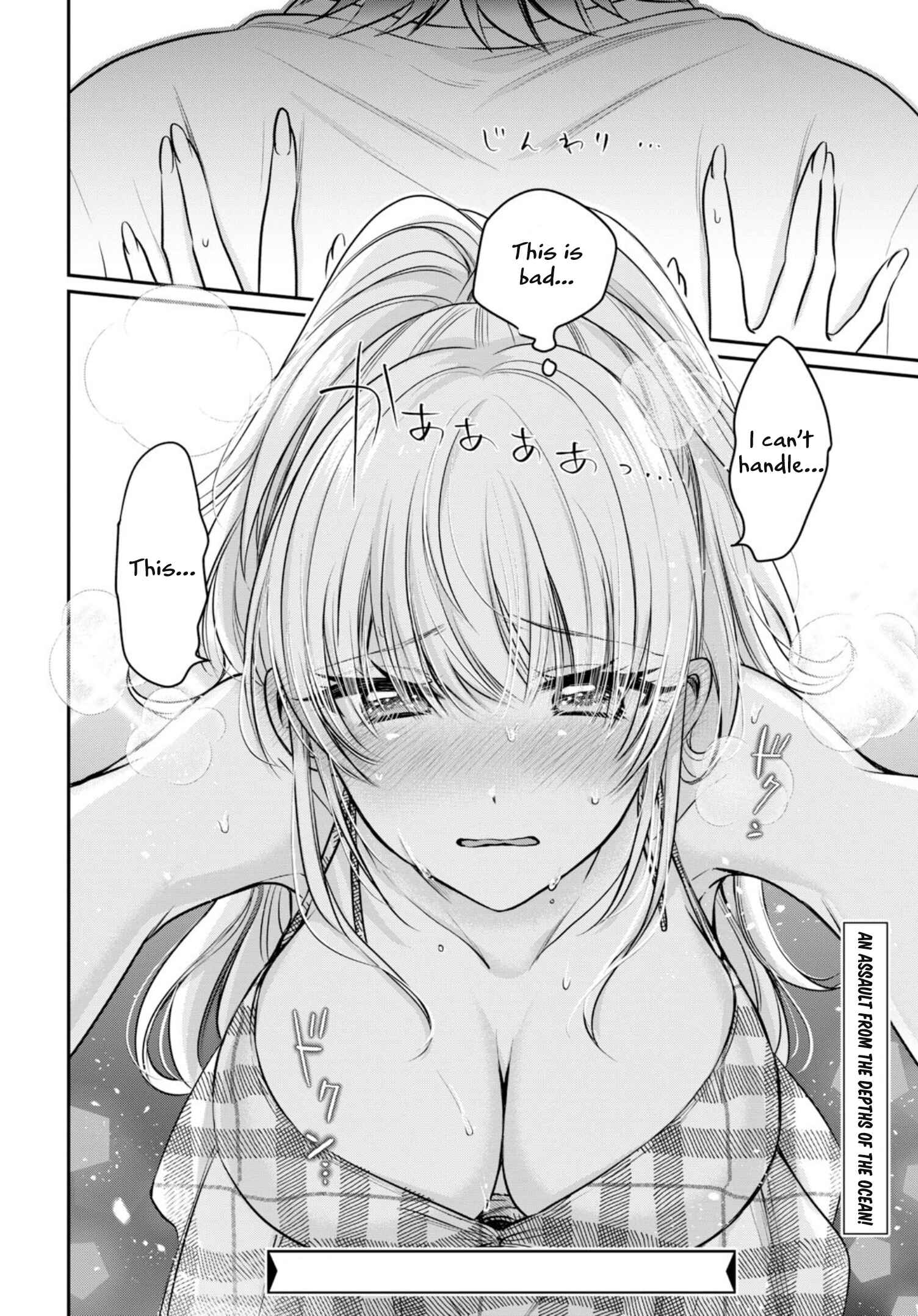 Page 27 Chapter 21 Fuufu Ijou, Koibito Miman.