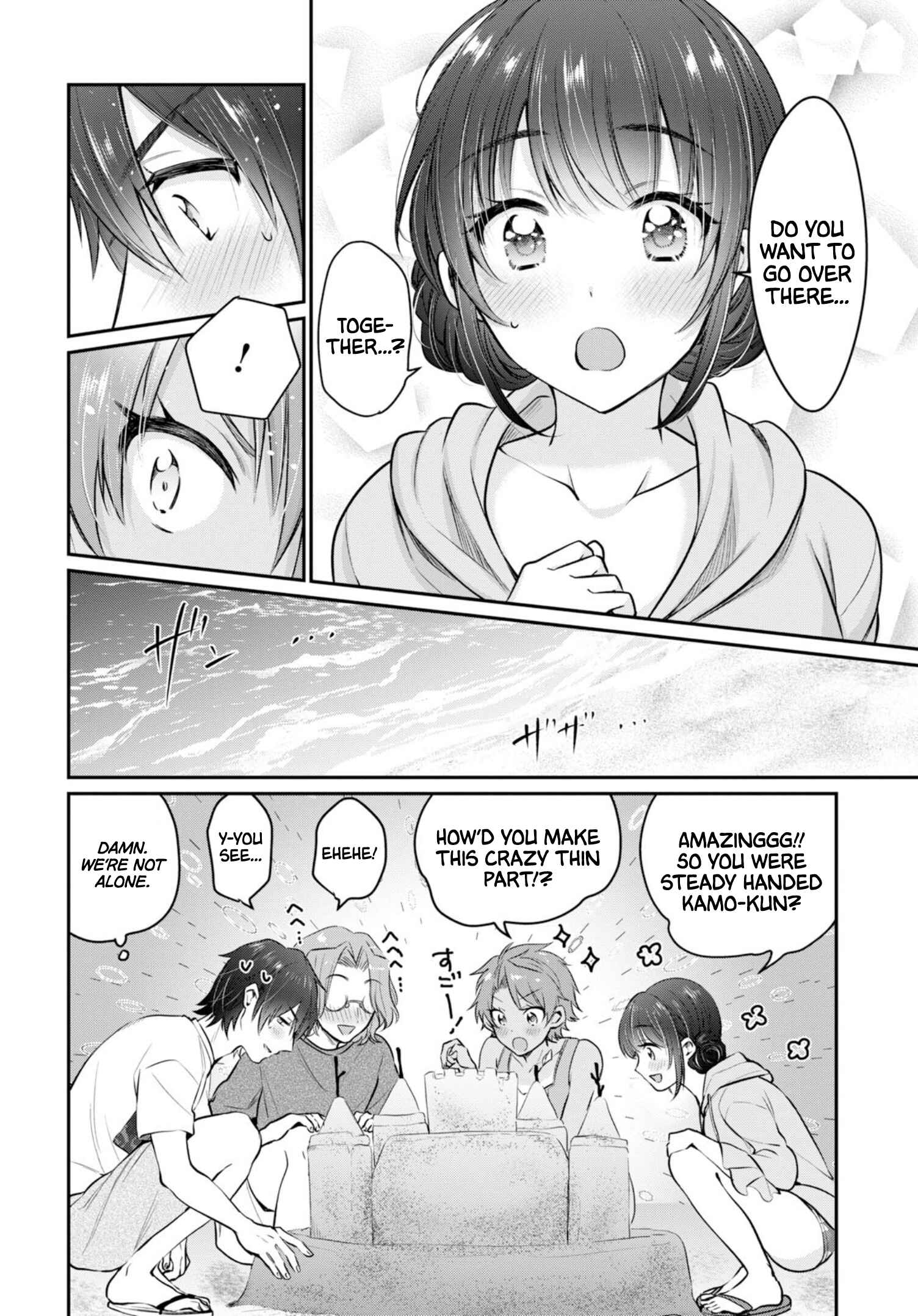 Page 7 Chapter 21 Fuufu Ijou, Koibito Miman.
