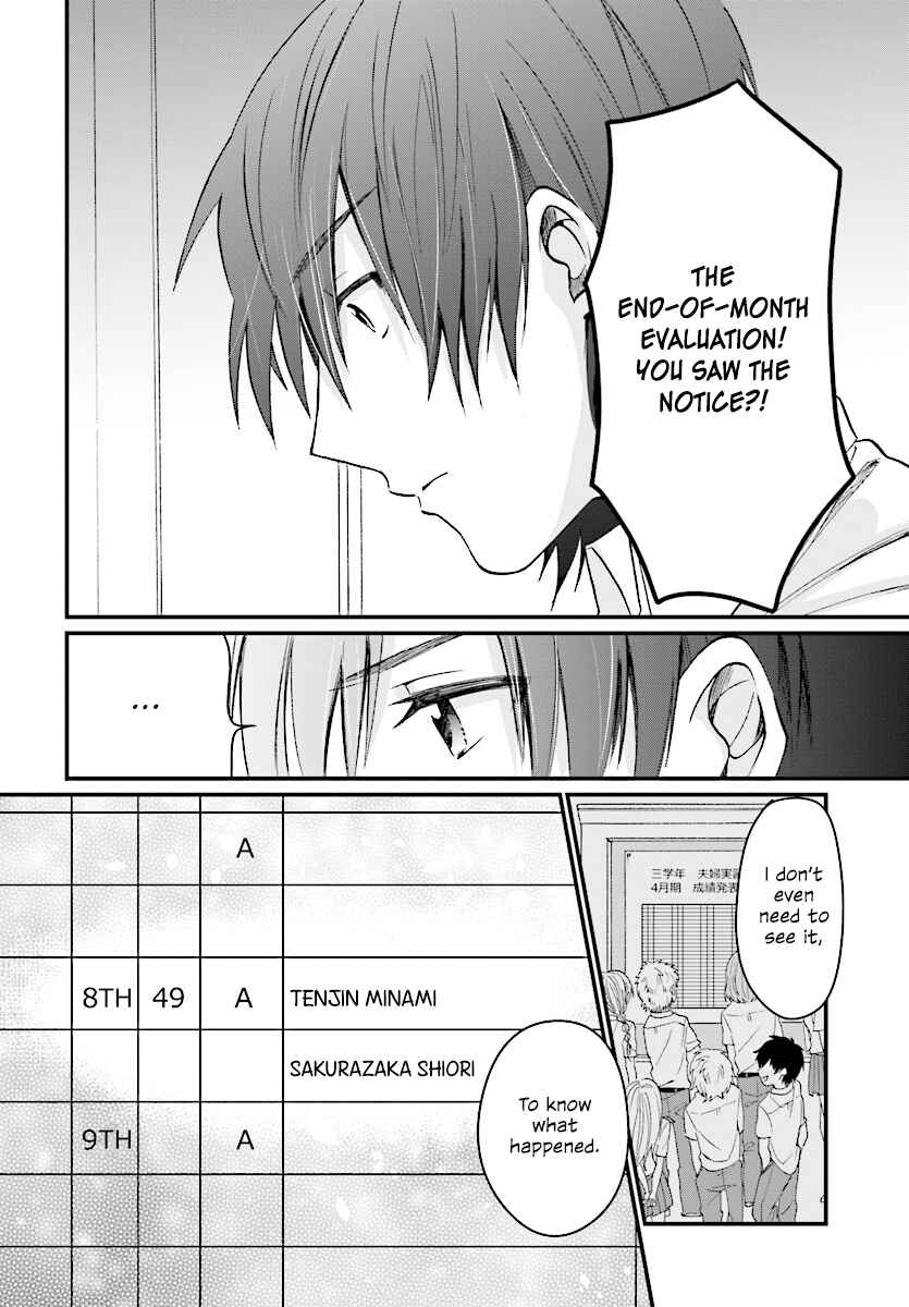 Page 11 Chapter 6 Fuufu Ijou, Koibito Miman.