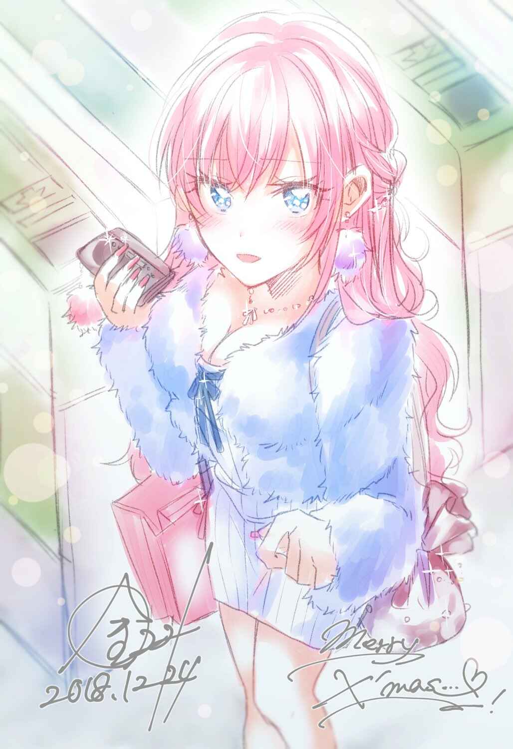 Page 38 Chapter 6 Fuufu Ijou, Koibito Miman.