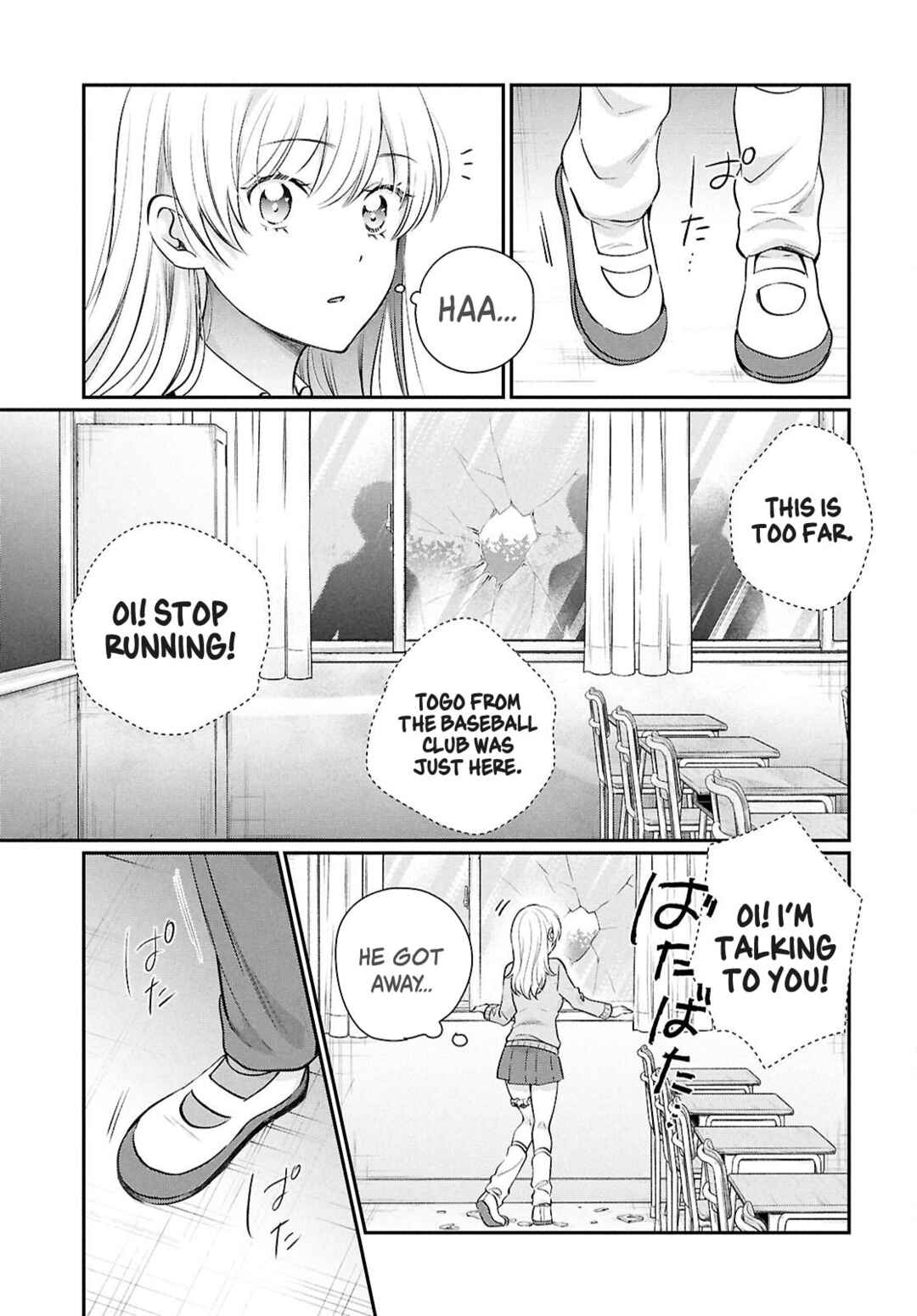 Page 11 Chapter 75 Fuufu Ijou, Koibito Miman.
