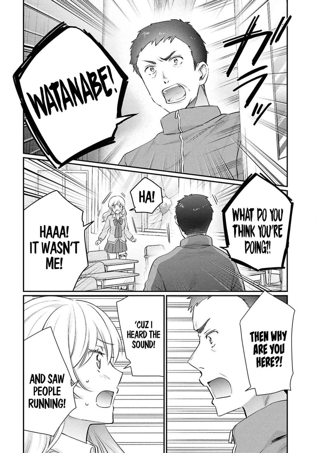 Page 14 Chapter 75 Fuufu Ijou, Koibito Miman.