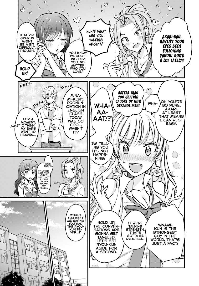 Page 11 Chapter 9 Fuufu Ijou, Koibito Miman.
