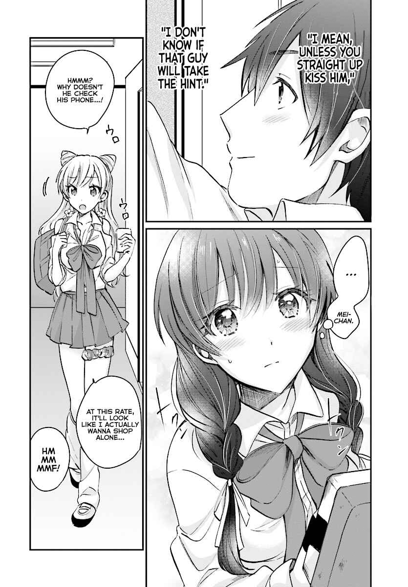 Page 14 Chapter 9 Fuufu Ijou, Koibito Miman.