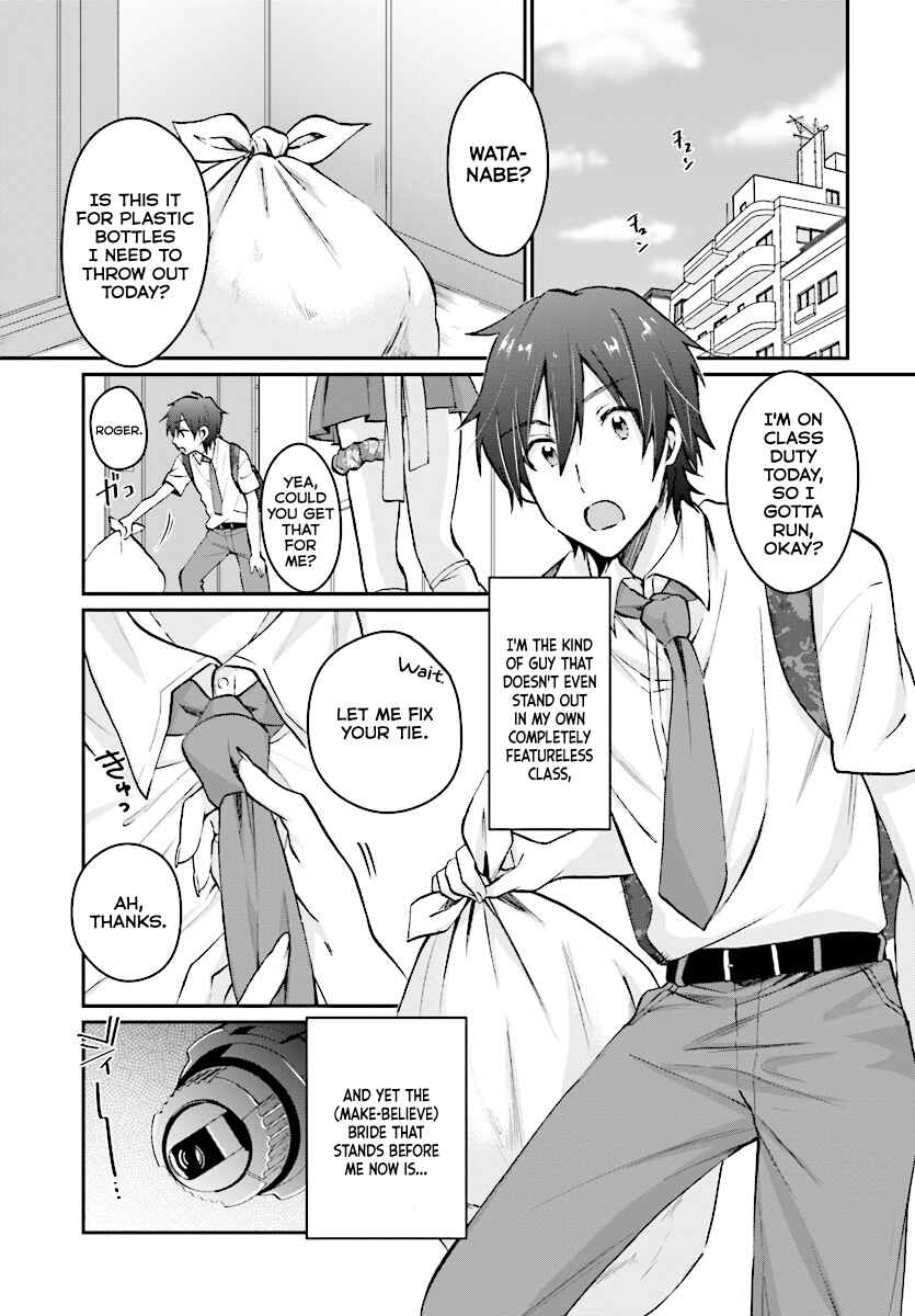 Page 3 Chapter 9 Fuufu Ijou, Koibito Miman.