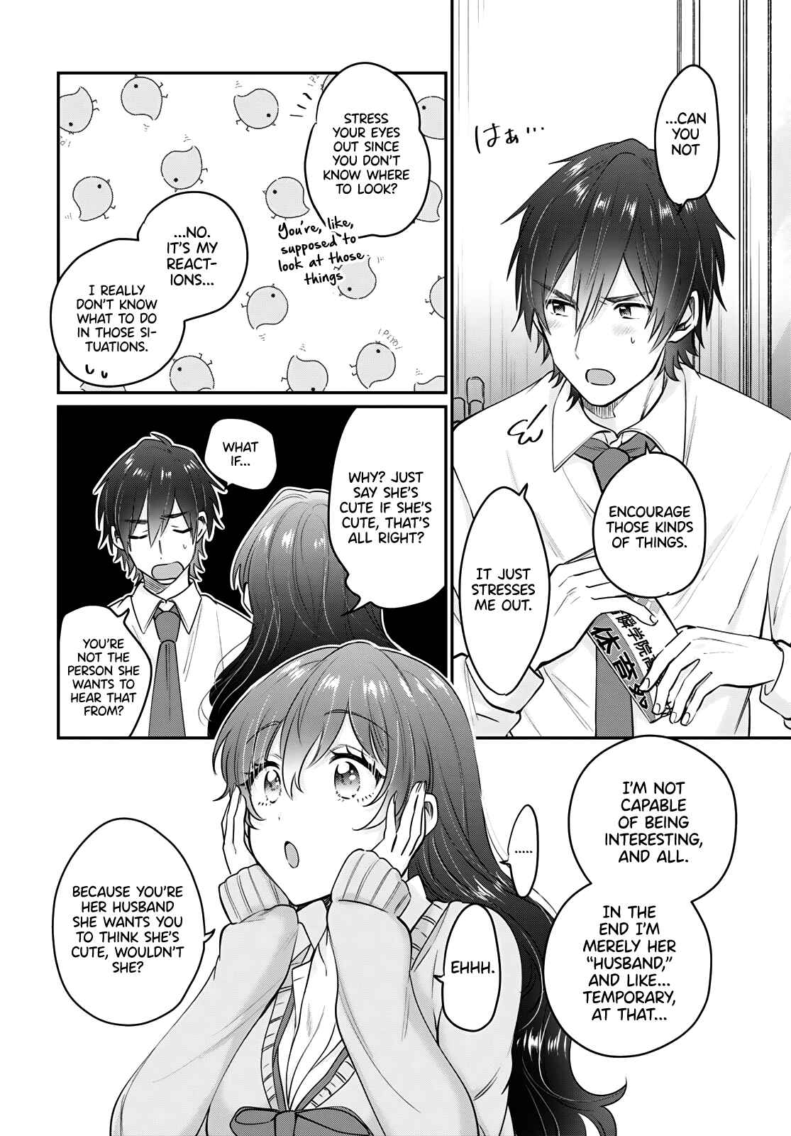 Page 13 Chapter 36 Fuufu Ijou, Koibito Miman.