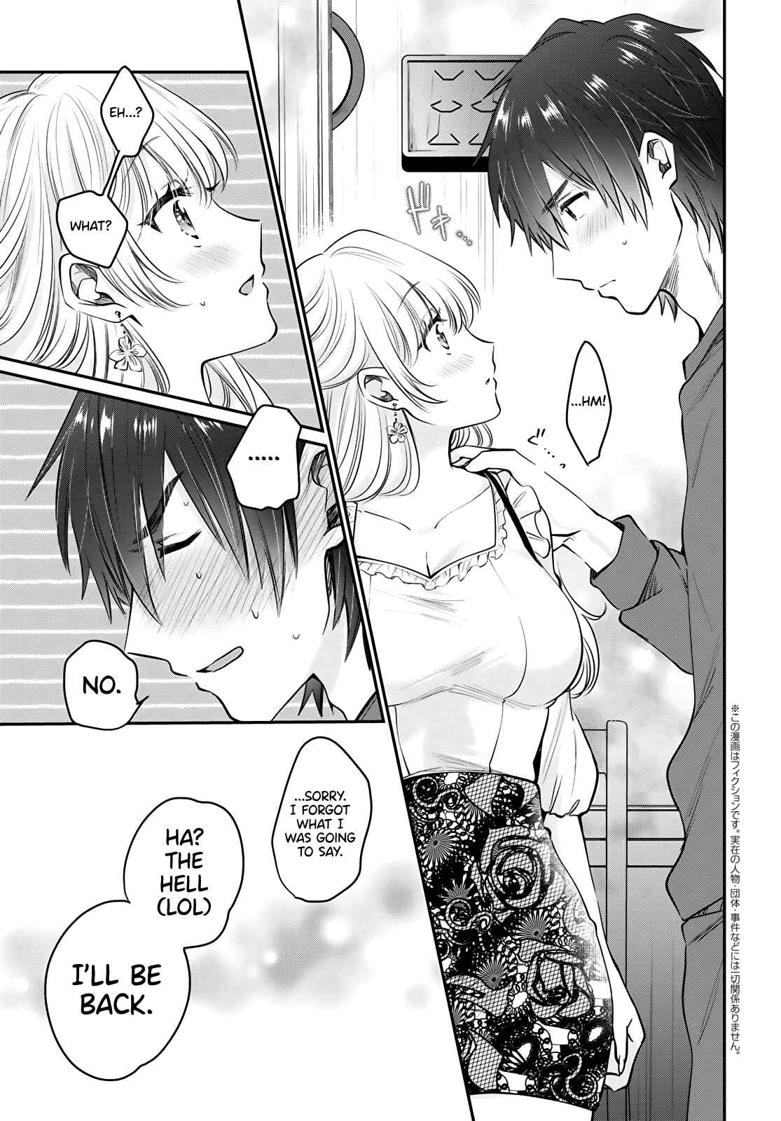 Page 4 Chapter 36 Fuufu Ijou, Koibito Miman.