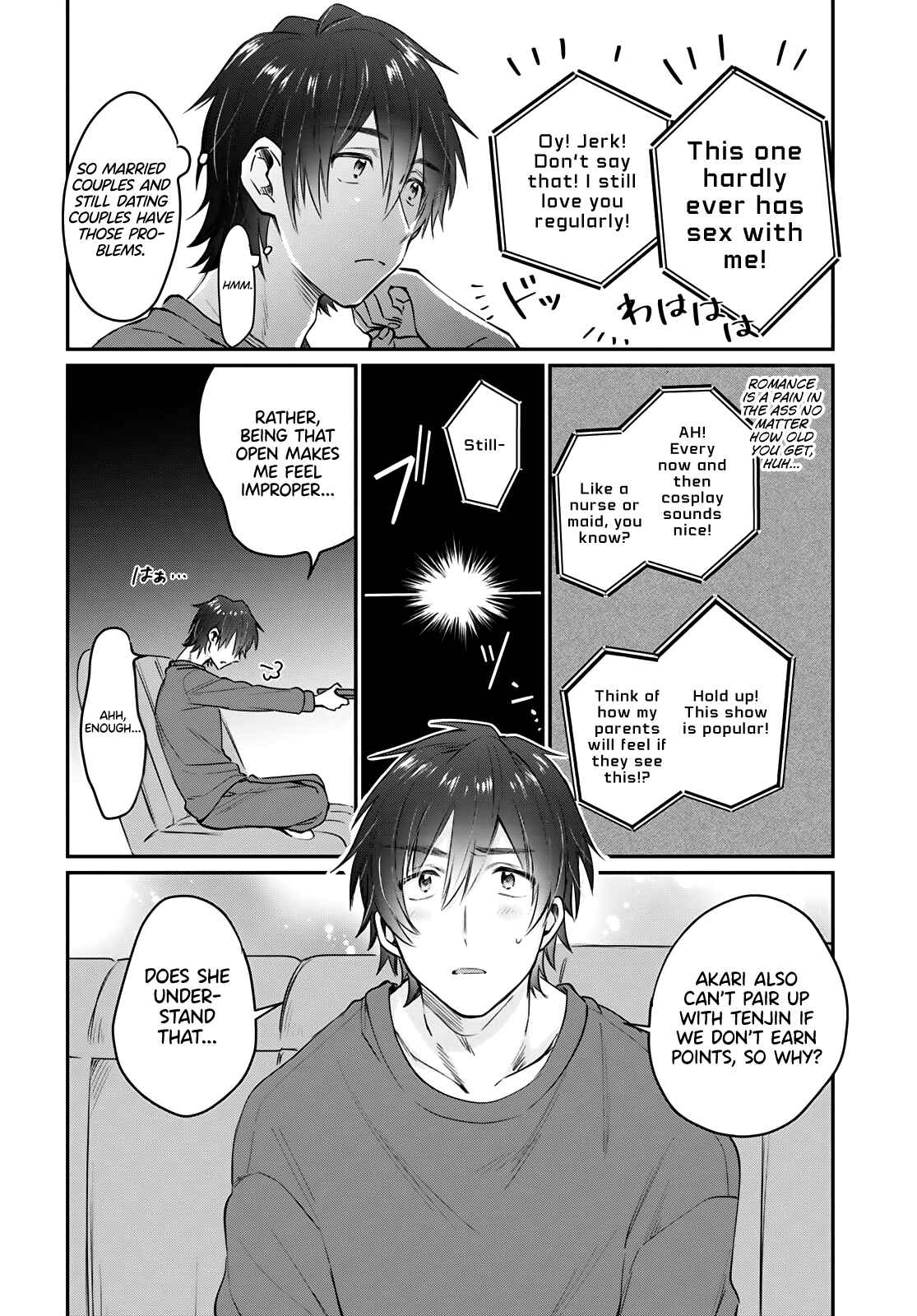 Page 7 Chapter 36 Fuufu Ijou, Koibito Miman.