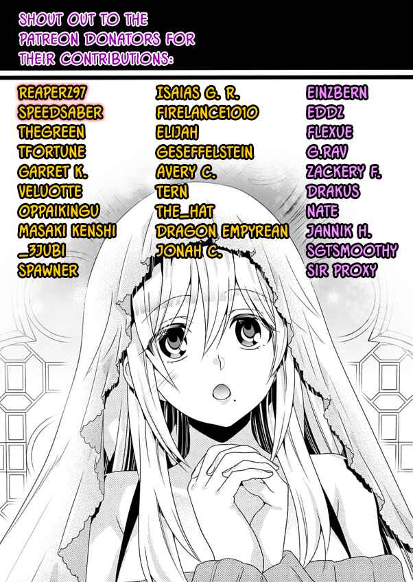 Page 27 Chapter 27 Fuufu Ijou, Koibito Miman.