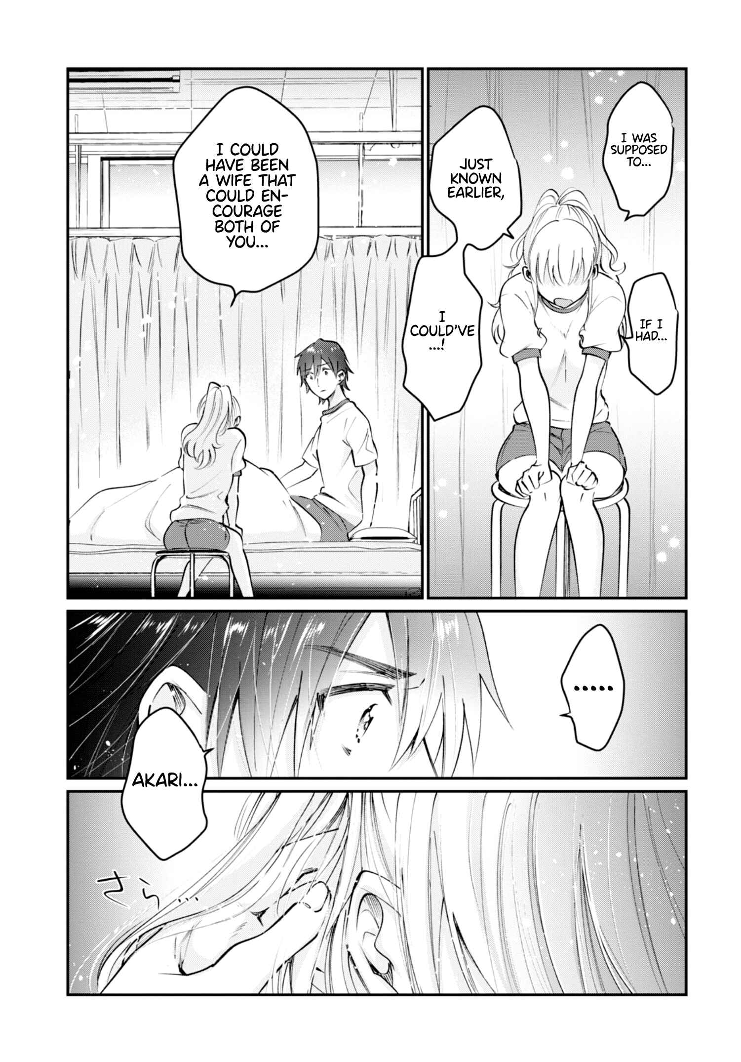 Page 27 Chapter 39 Fuufu Ijou, Koibito Miman.