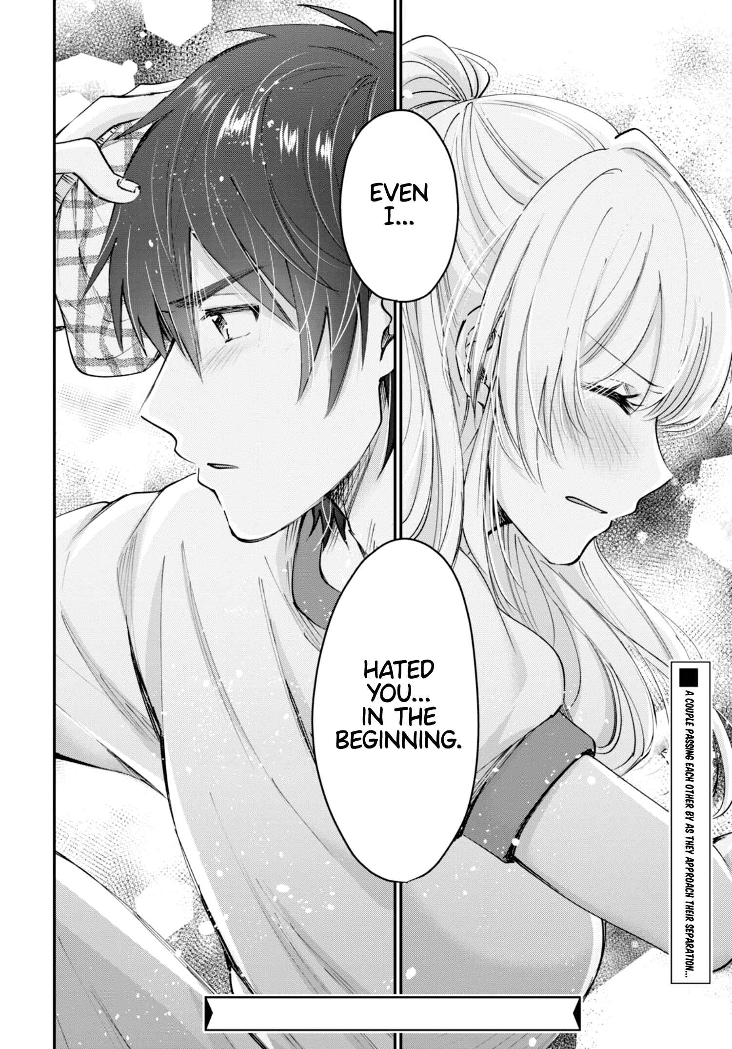 Page 32 Chapter 39 Fuufu Ijou, Koibito Miman.