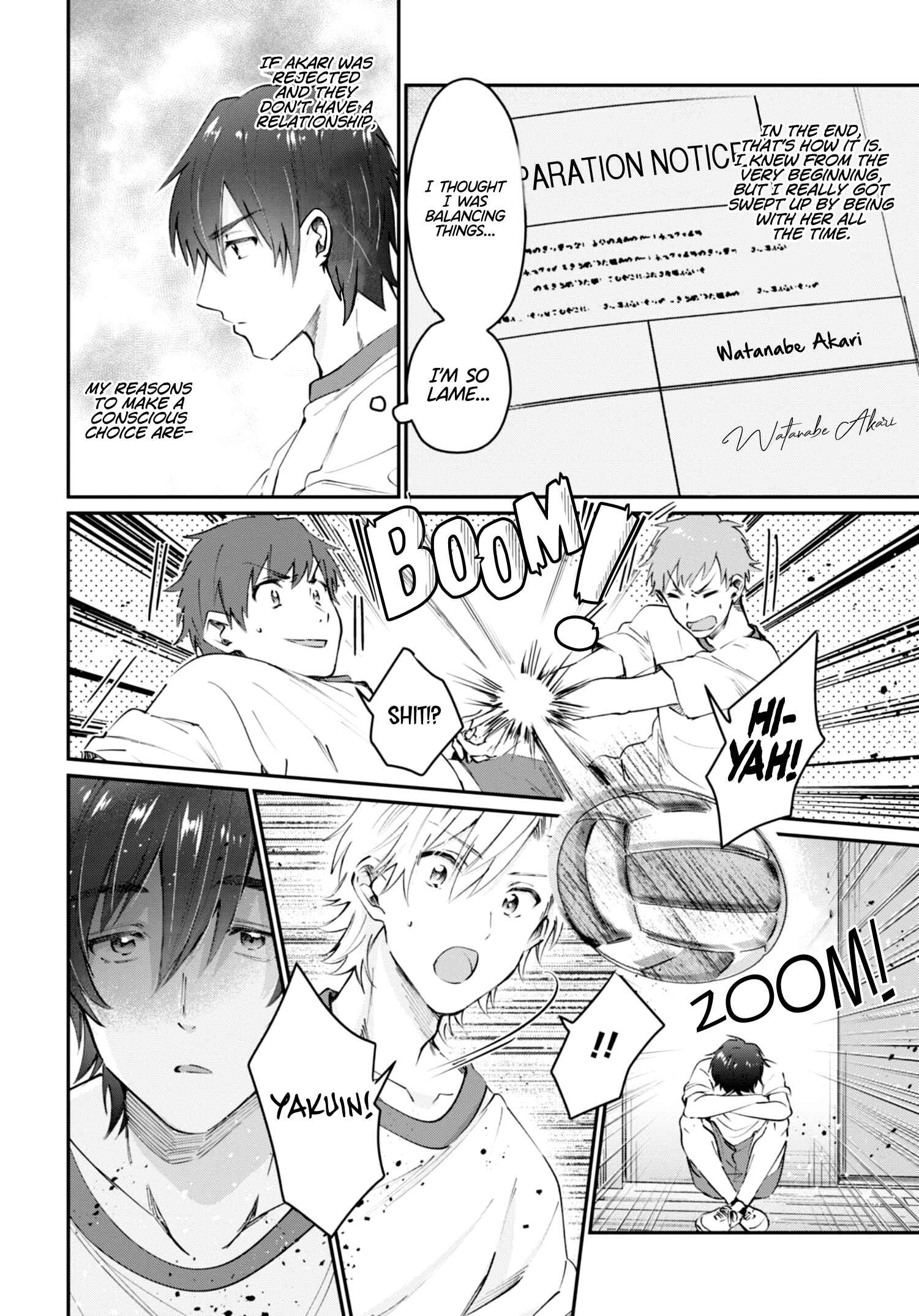 Page 6 Chapter 39 Fuufu Ijou, Koibito Miman.