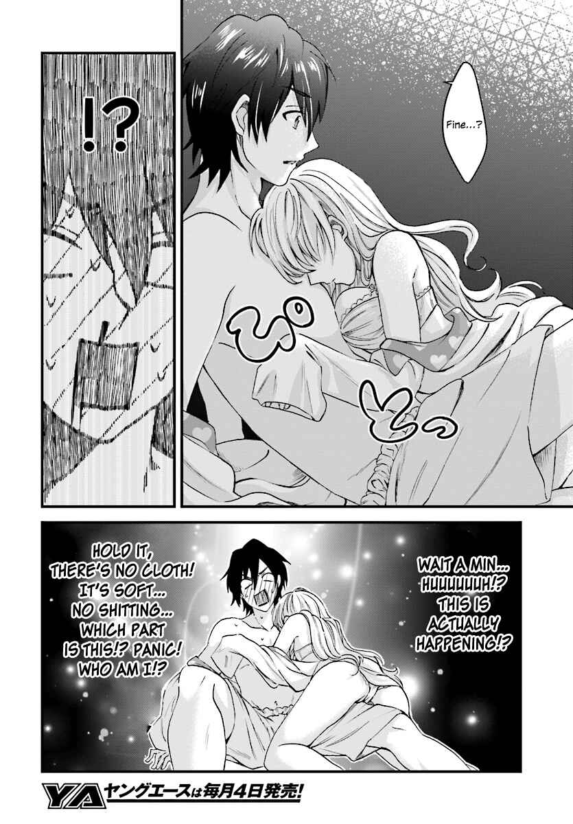 Page 13 Chapter 3 Fuufu Ijou, Koibito Miman.
