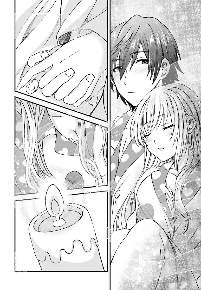 Page 21 Chapter 3 Fuufu Ijou, Koibito Miman.