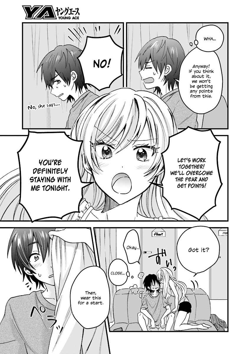 Page 8 Chapter 3 Fuufu Ijou, Koibito Miman.