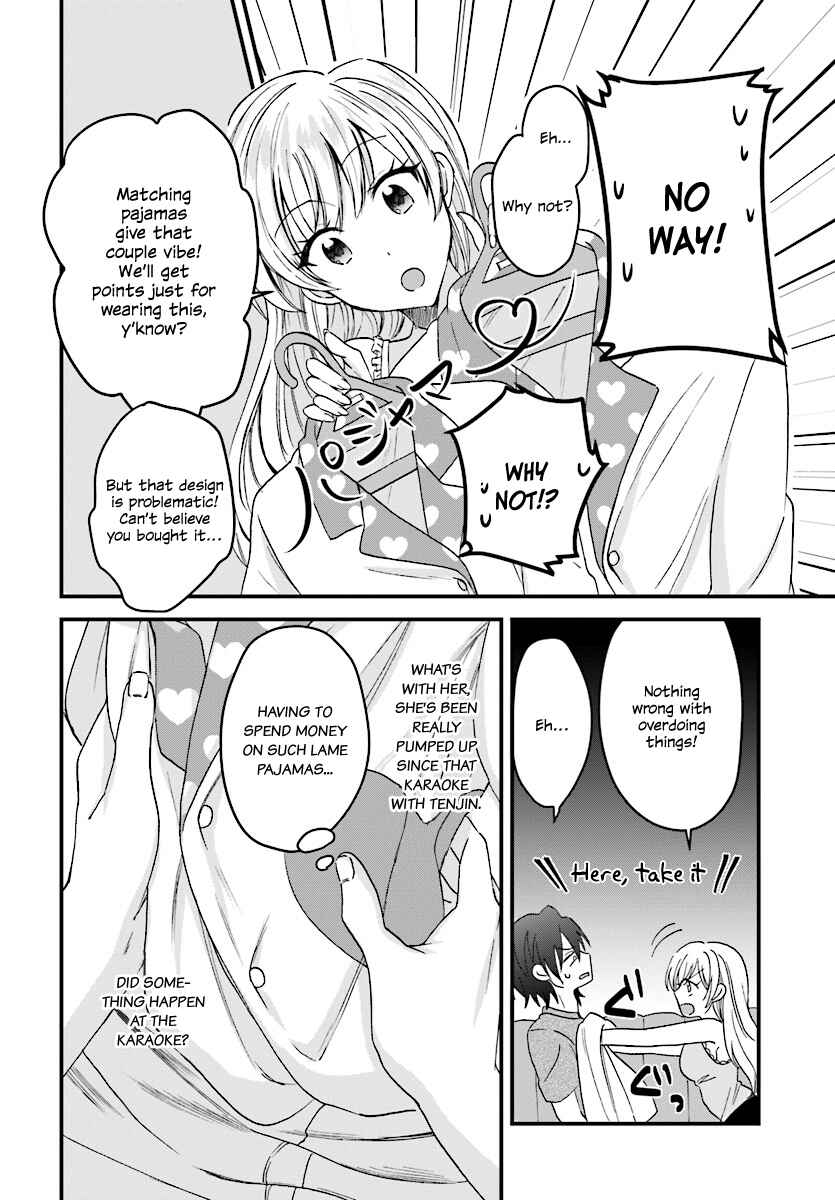 Page 9 Chapter 3 Fuufu Ijou, Koibito Miman.