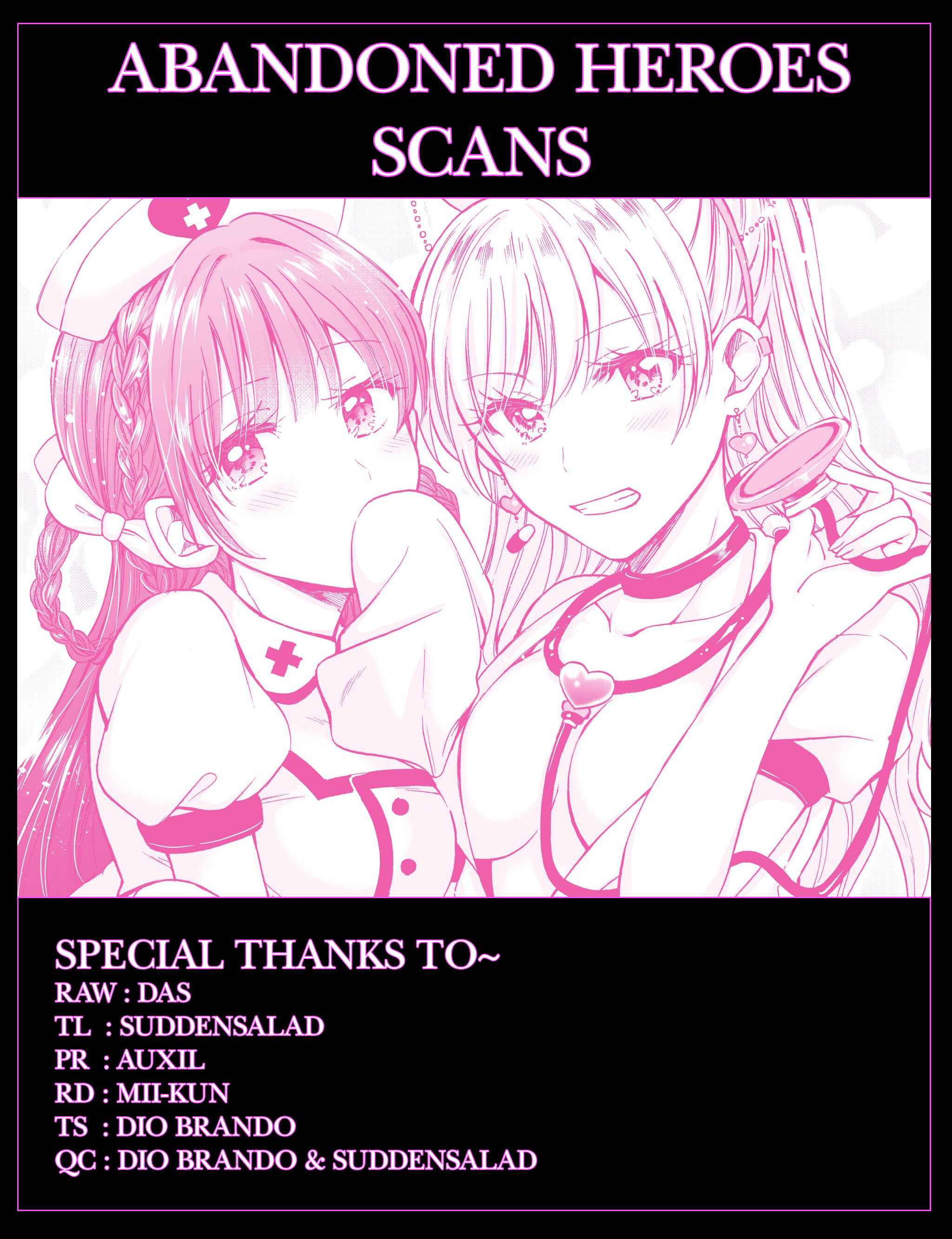 Page 1 Chapter 10 Fuufu Ijou, Koibito Miman.