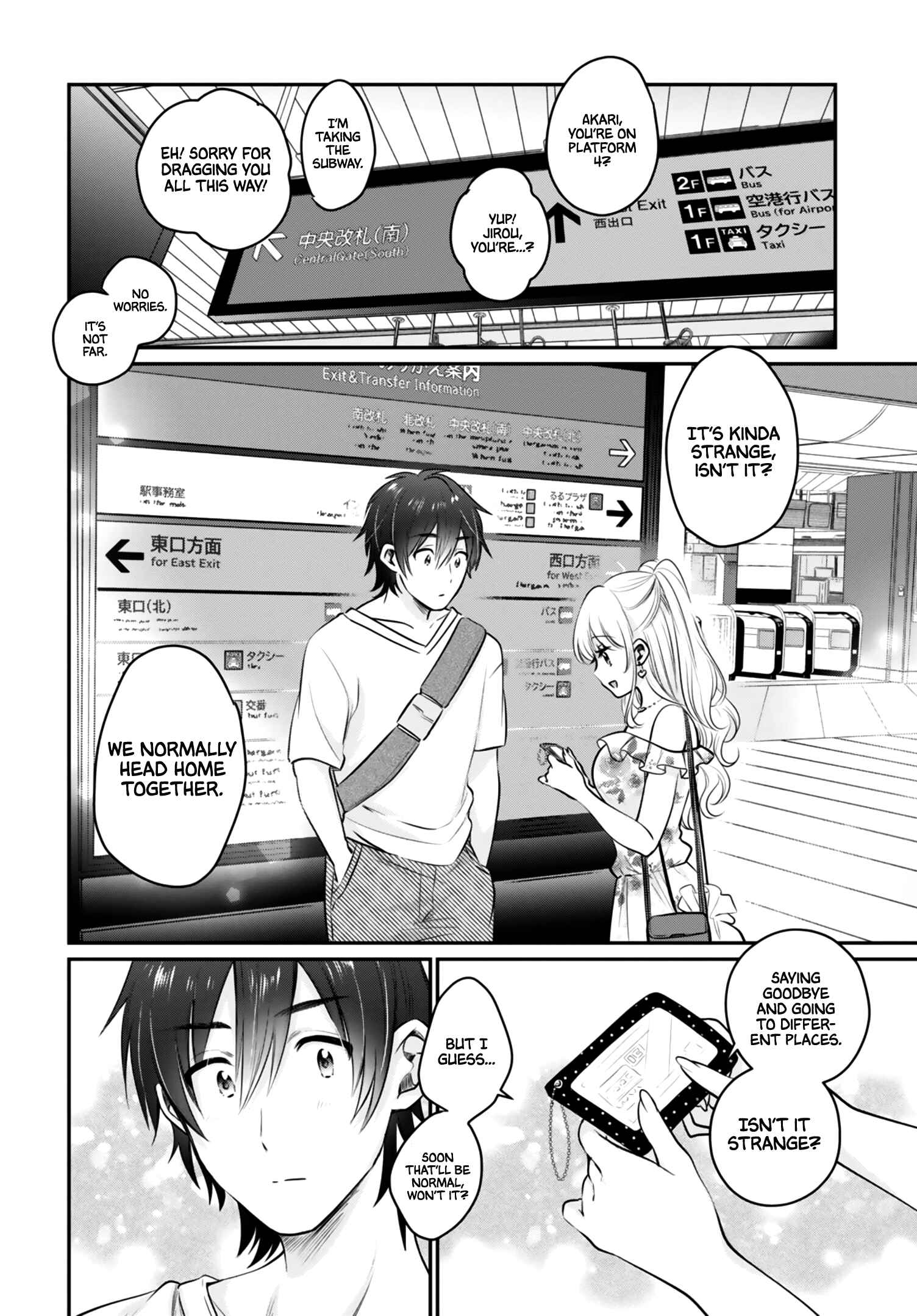 Page 25 Chapter 29 Fuufu Ijou, Koibito Miman.