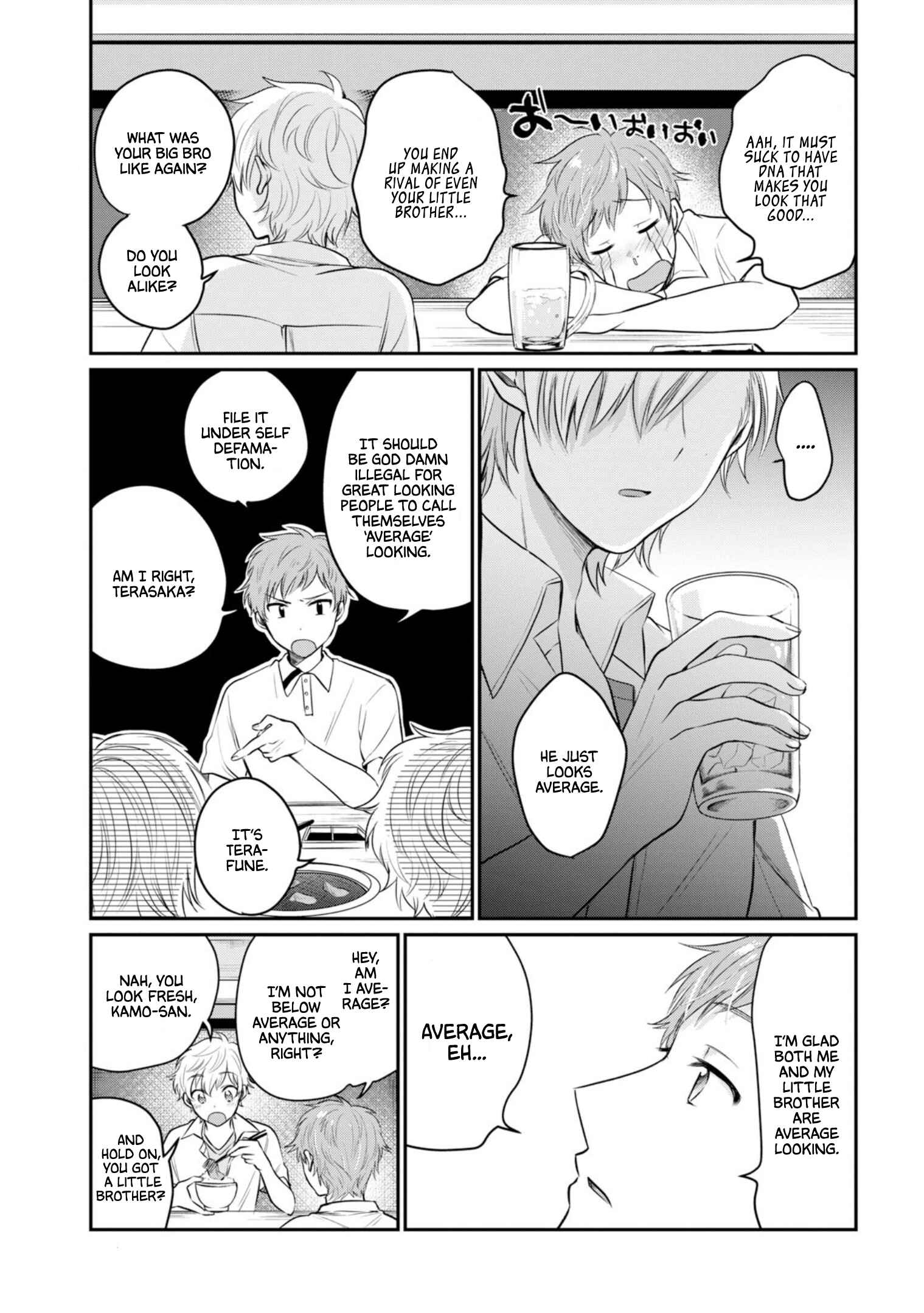 Page 16 Chapter 18 Fuufu Ijou, Koibito Miman.