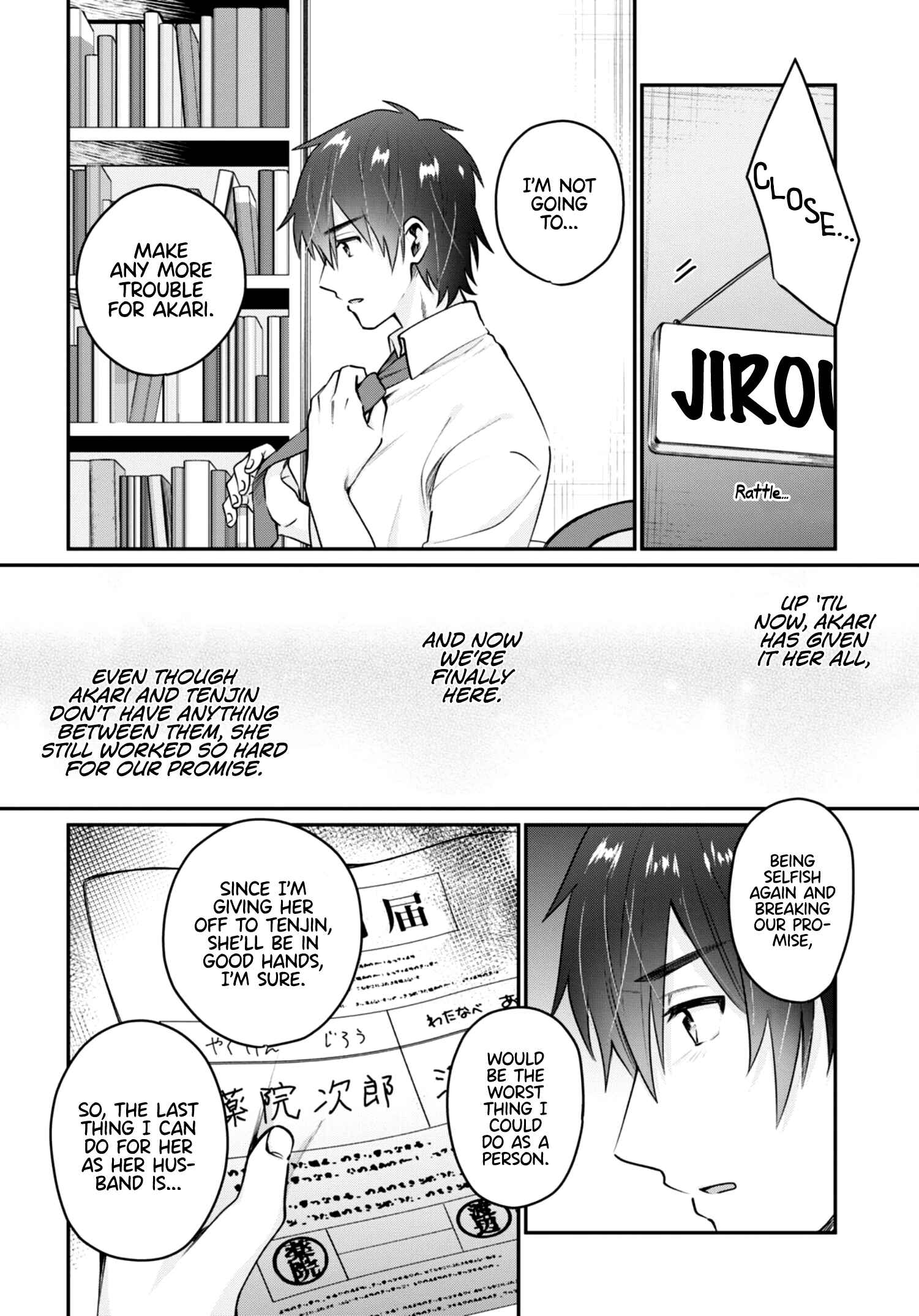 Page 13 Chapter 41 Fuufu Ijou, Koibito Miman.