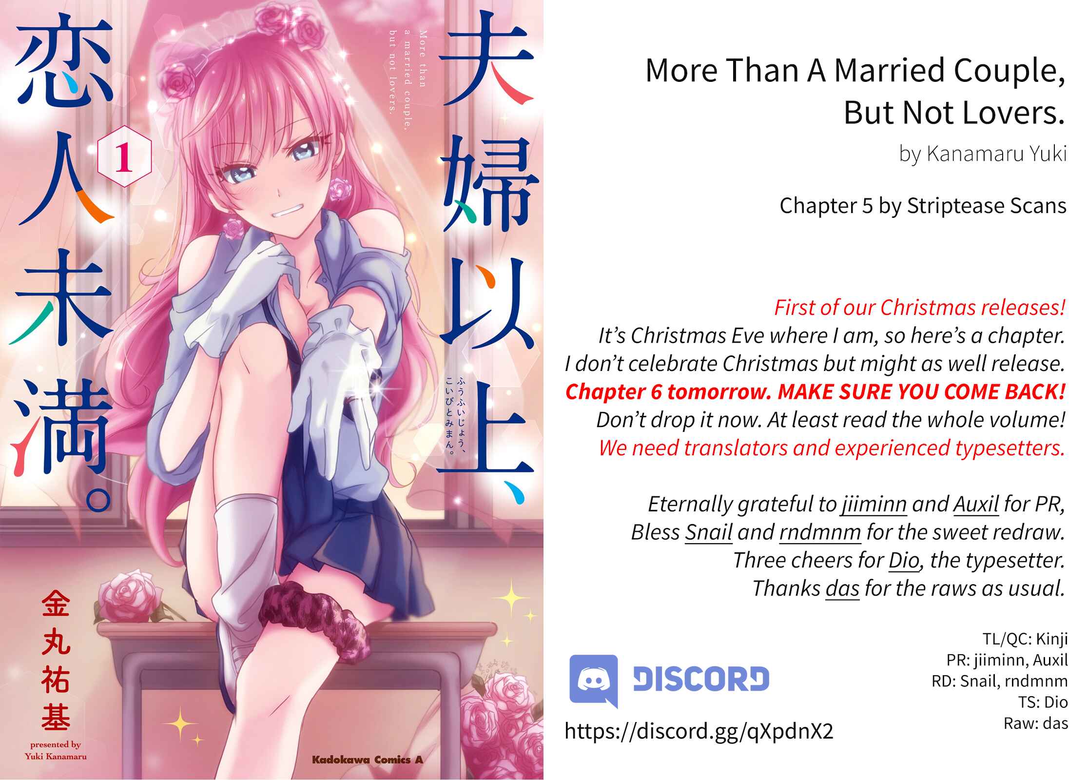 Page 1 Chapter 5 Fuufu Ijou, Koibito Miman.