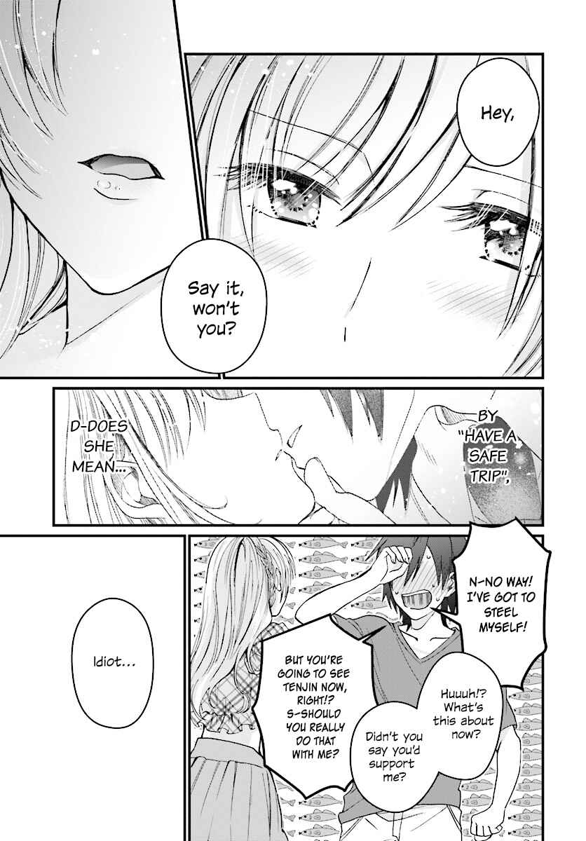 Page 16 Chapter 5 Fuufu Ijou, Koibito Miman.