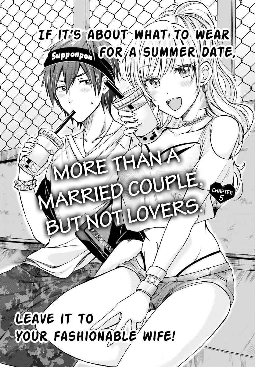 Page 2 Chapter 5 Fuufu Ijou, Koibito Miman.