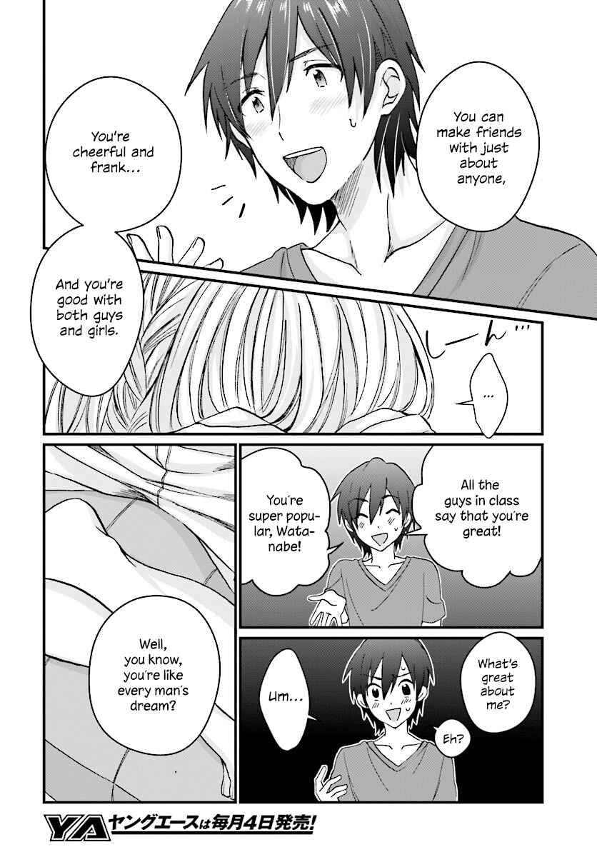 Page 25 Chapter 5 Fuufu Ijou, Koibito Miman.