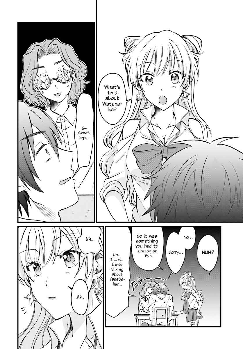 Page 5 Chapter 5 Fuufu Ijou, Koibito Miman.