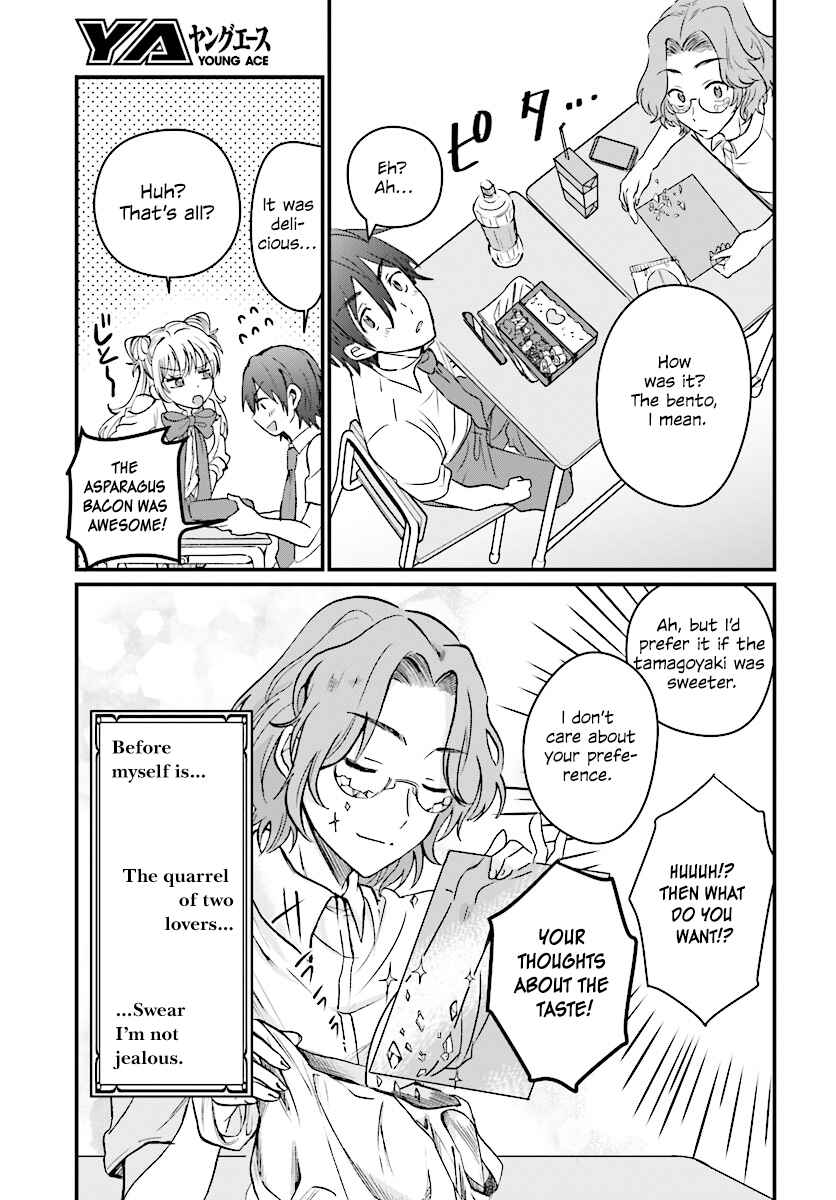 Page 6 Chapter 5 Fuufu Ijou, Koibito Miman.
