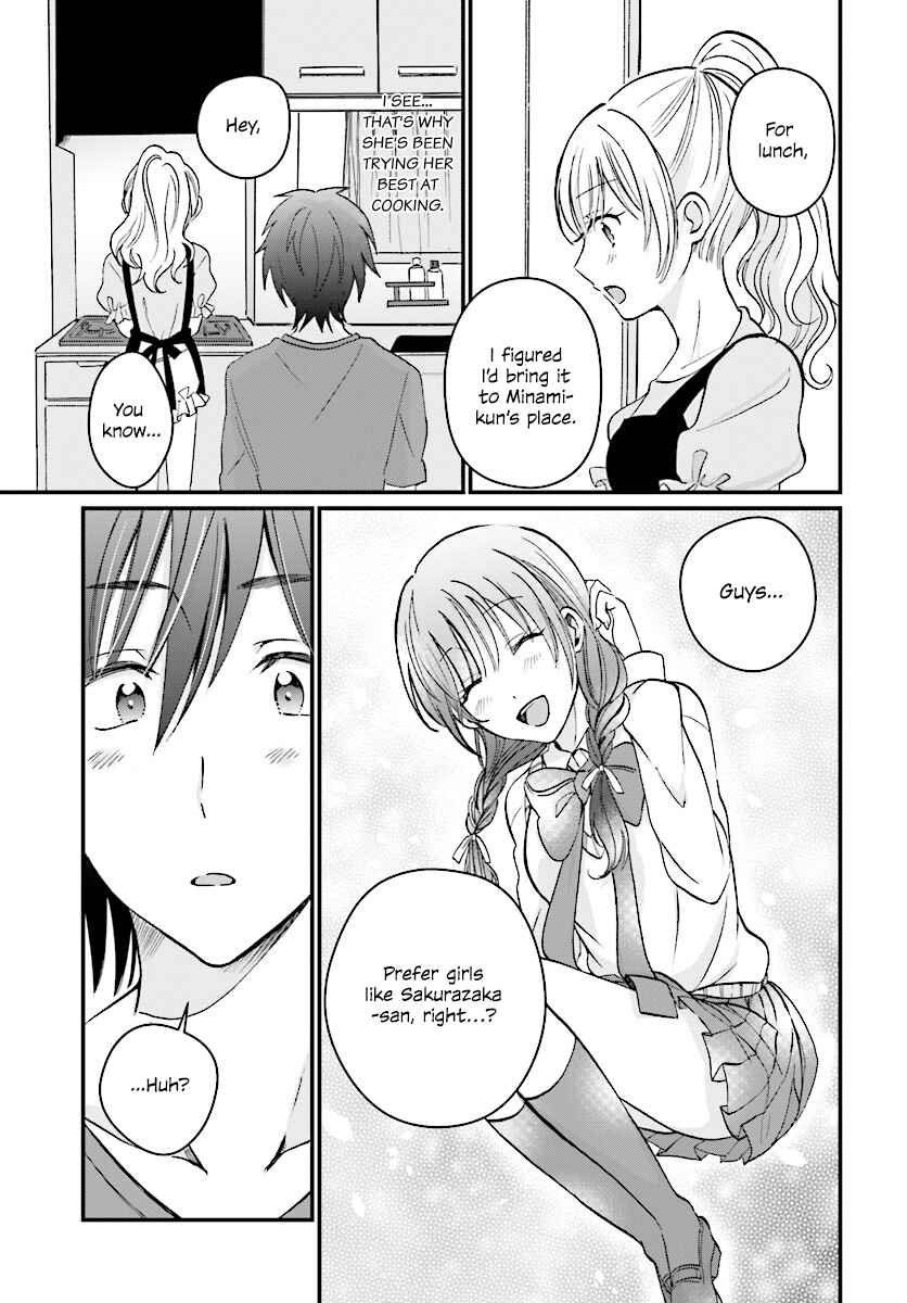 Page 8 Chapter 5 Fuufu Ijou, Koibito Miman.