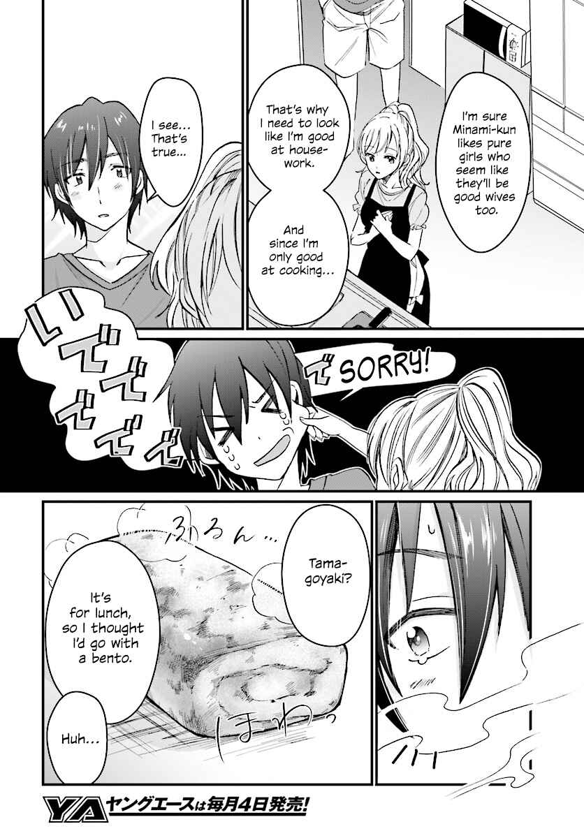 Page 9 Chapter 5 Fuufu Ijou, Koibito Miman.