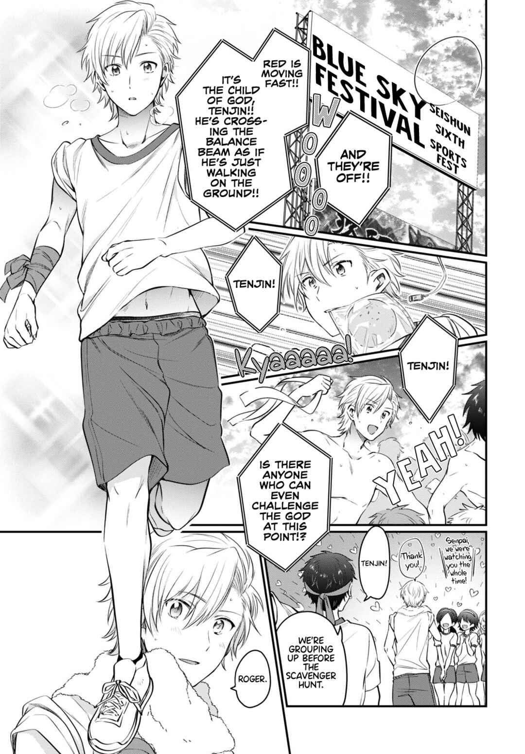 Page 16 Chapter 52 Fuufu Ijou, Koibito Miman.