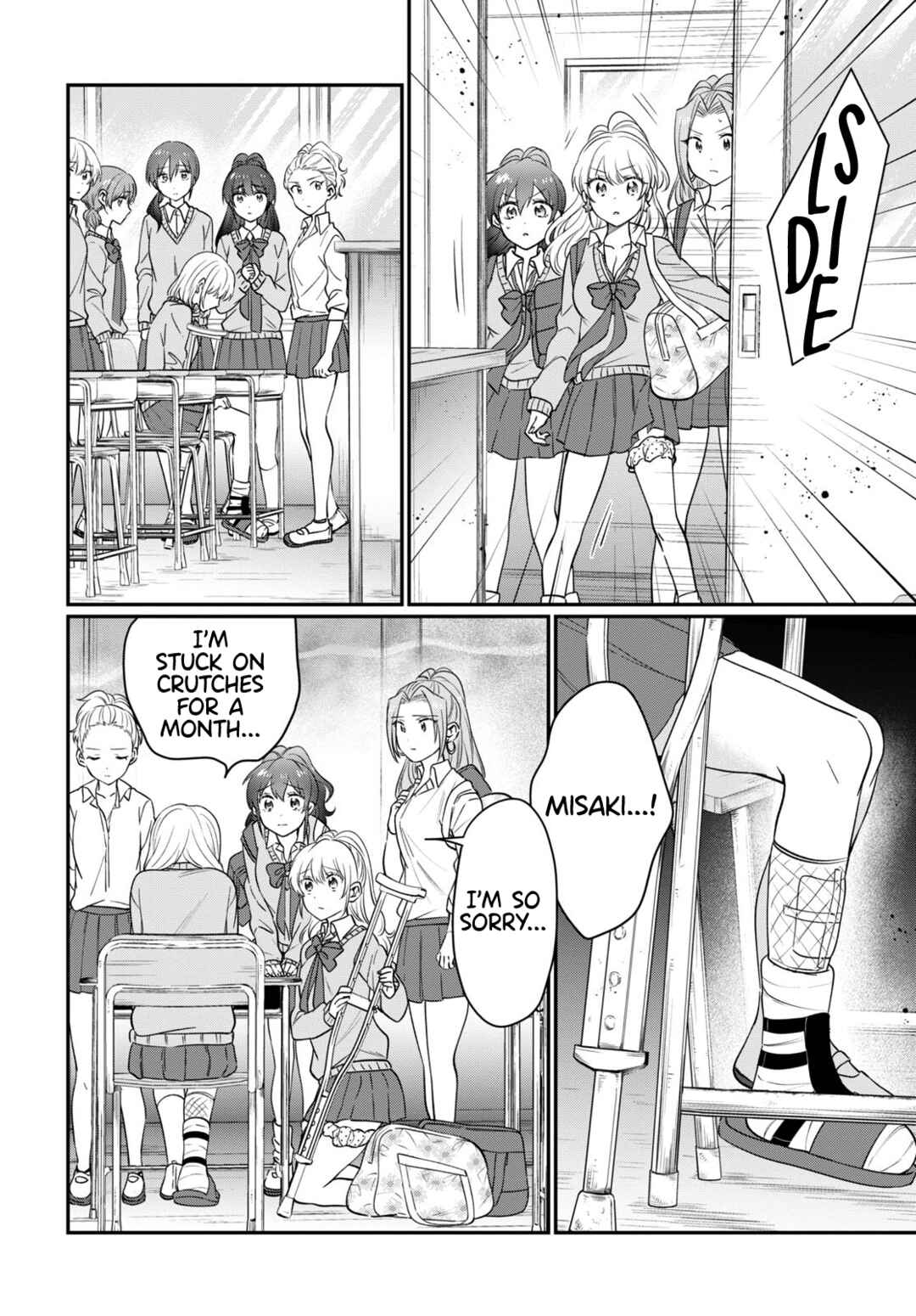 Page 7 Chapter 52 Fuufu Ijou, Koibito Miman.