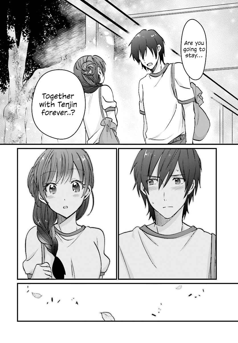 Page 14 Chapter 7 Fuufu Ijou, Koibito Miman.