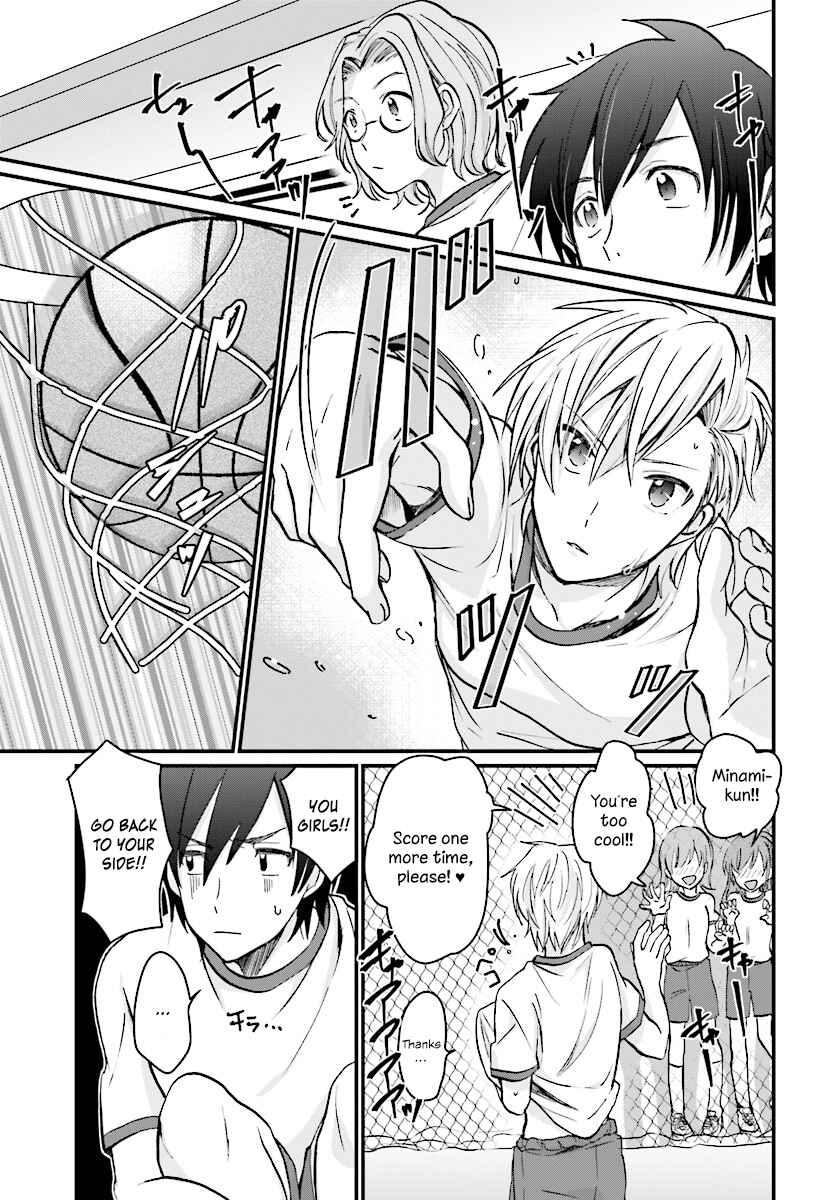 Page 9 Chapter 7 Fuufu Ijou, Koibito Miman.