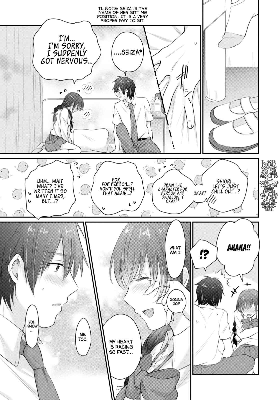 Page 22 Chapter 12 Fuufu Ijou, Koibito Miman.