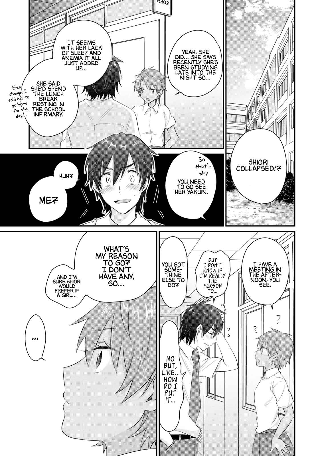 Page 4 Chapter 12 Fuufu Ijou, Koibito Miman.