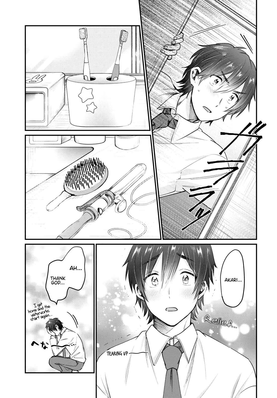 Page 36 Chapter 43 Fuufu Ijou, Koibito Miman.