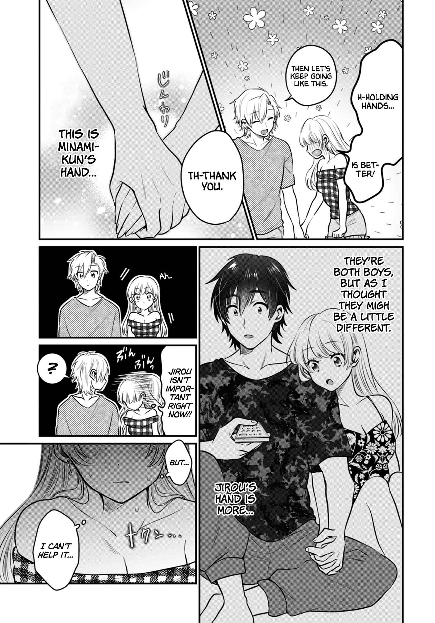Page 15 Chapter 25 Fuufu Ijou, Koibito Miman.