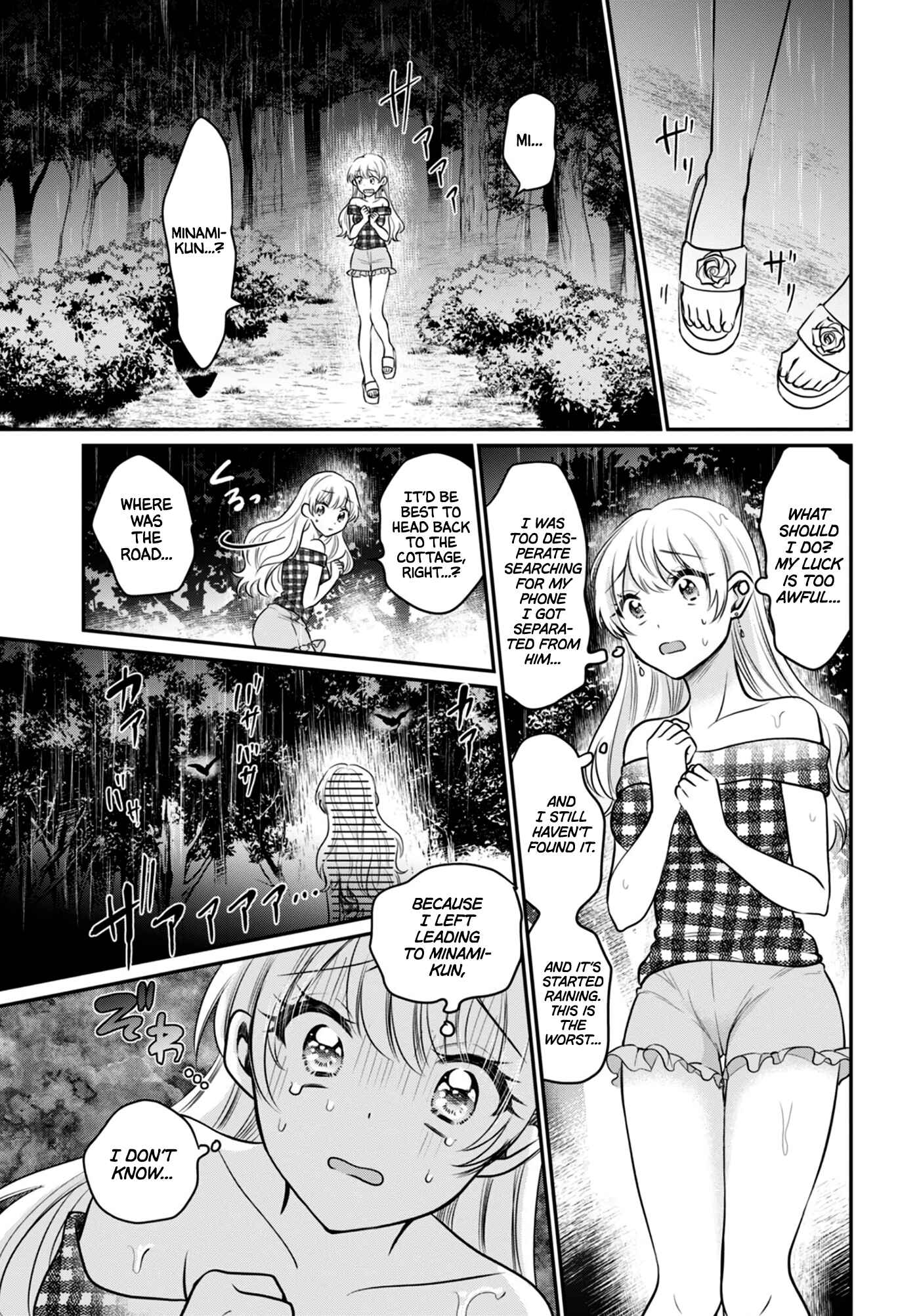 Page 23 Chapter 25 Fuufu Ijou, Koibito Miman.